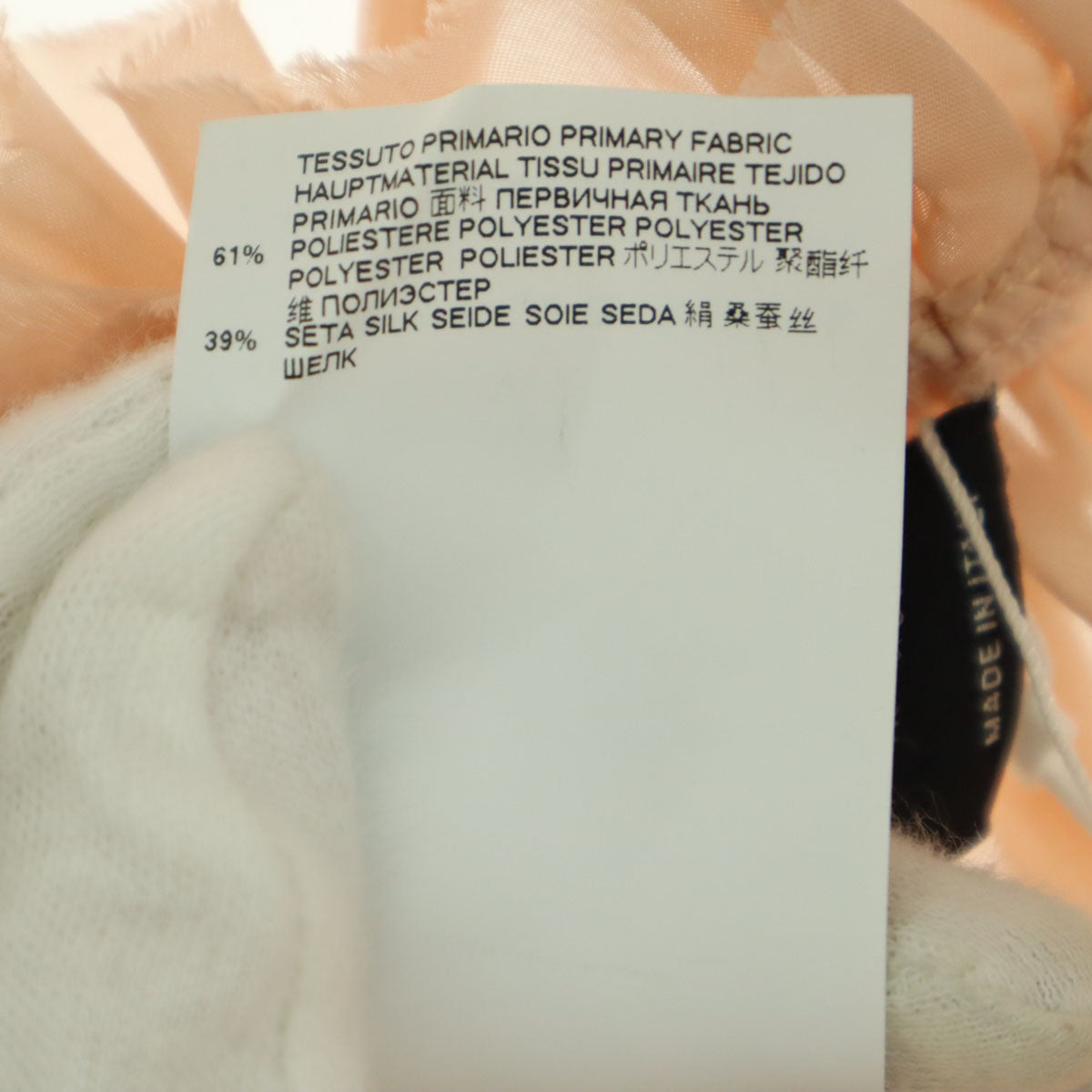 未使用 DSQUARED2 ディースクエアード イタリア製 半袖 チュニック 36 ピンク系 レディース