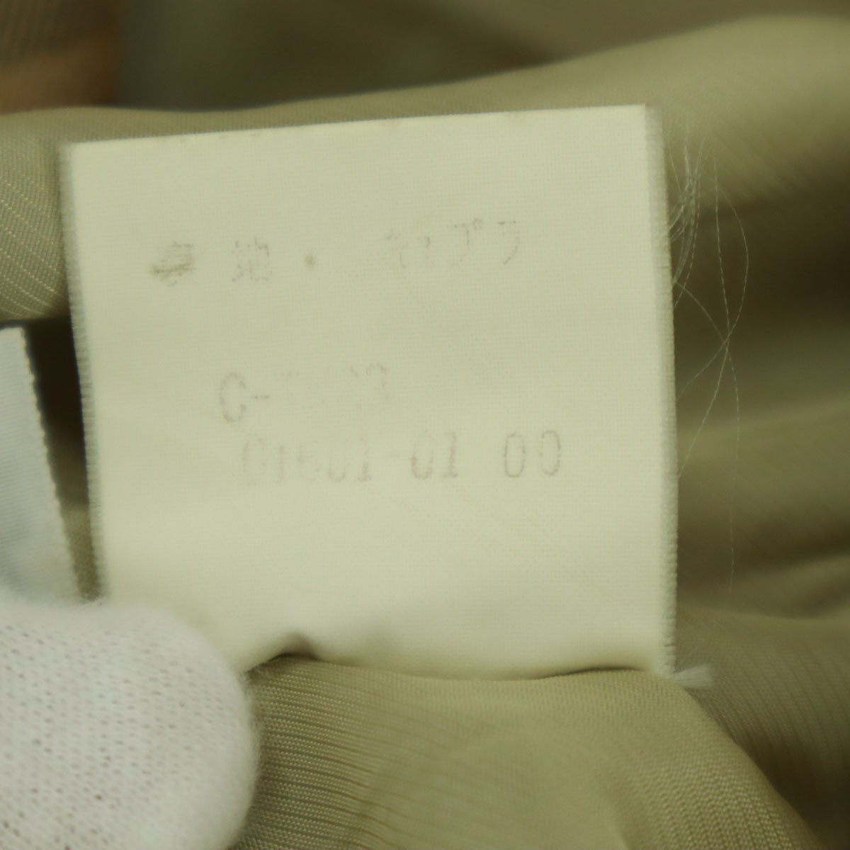 Burberrys バーバリーズ 90s オールド チェック 長袖 金ボタン ブレザー ブラウン レディース