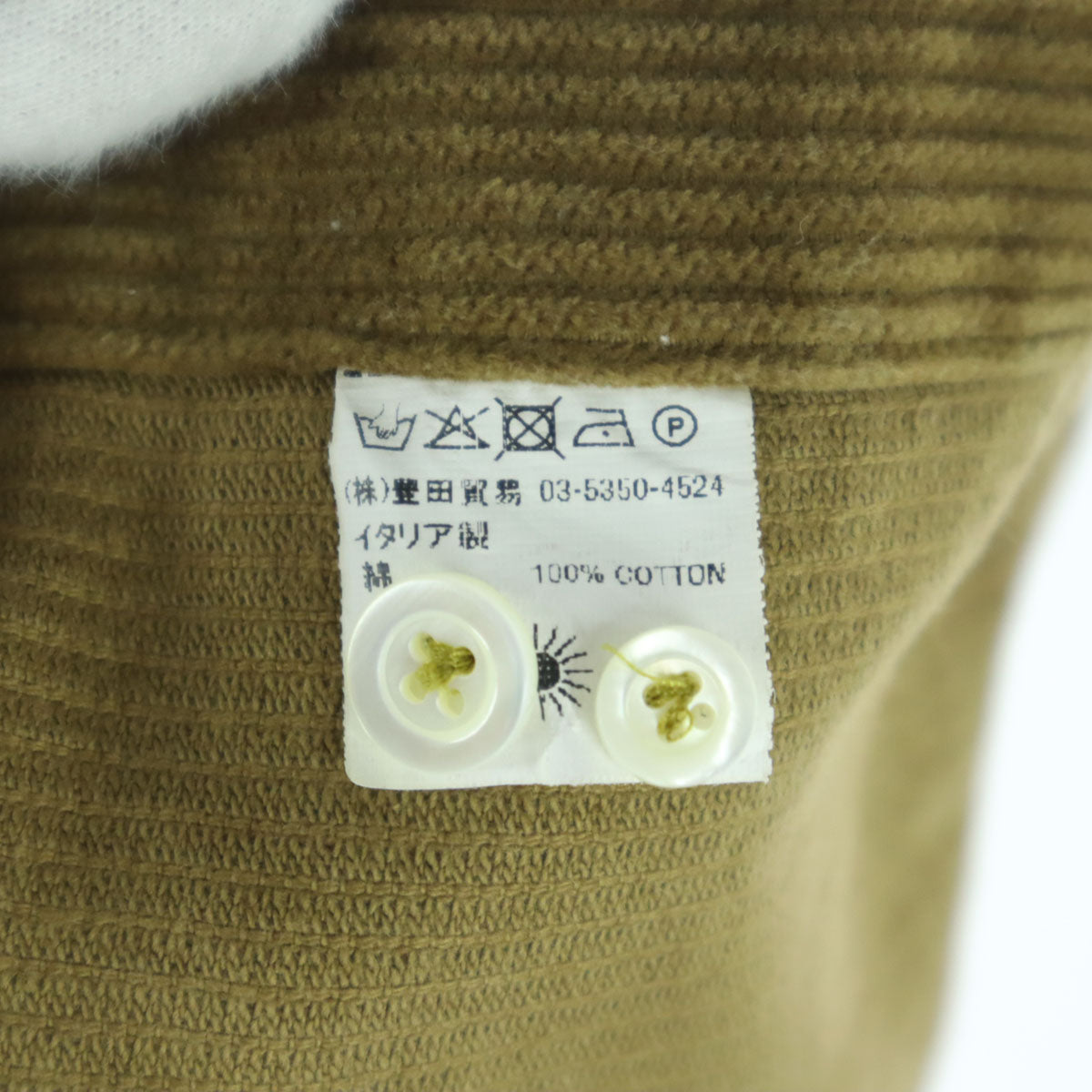 giannetta ジャンネット イタリア製 長袖 コーデュロイ ロングワンピース S ブラウン系 レディース