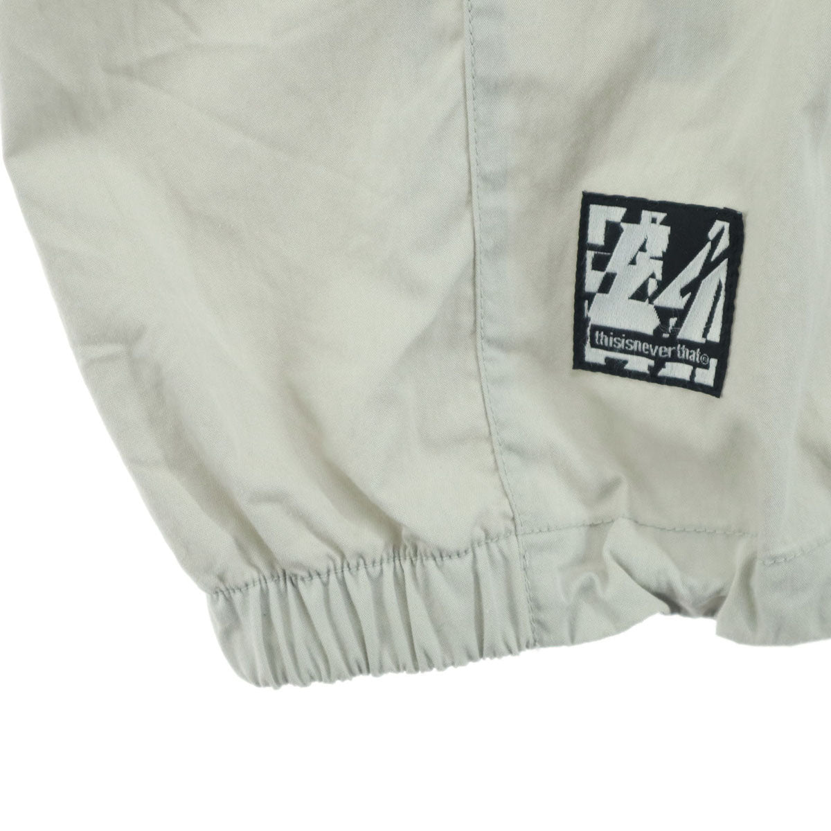 thisisneverthat ディスイズネバーザット ロゴ刺繍 長袖 トラックジャケット M グレー系 メンズ