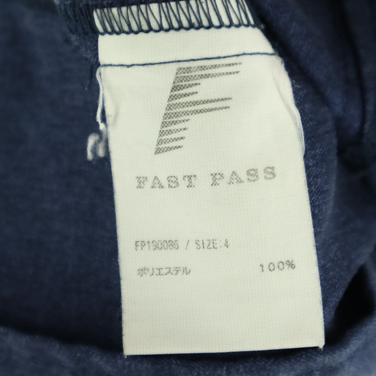 美品 ALLYOURS オールユアーズ 日本製 長袖 テーラードジャケット 4 ネイビー メンズ