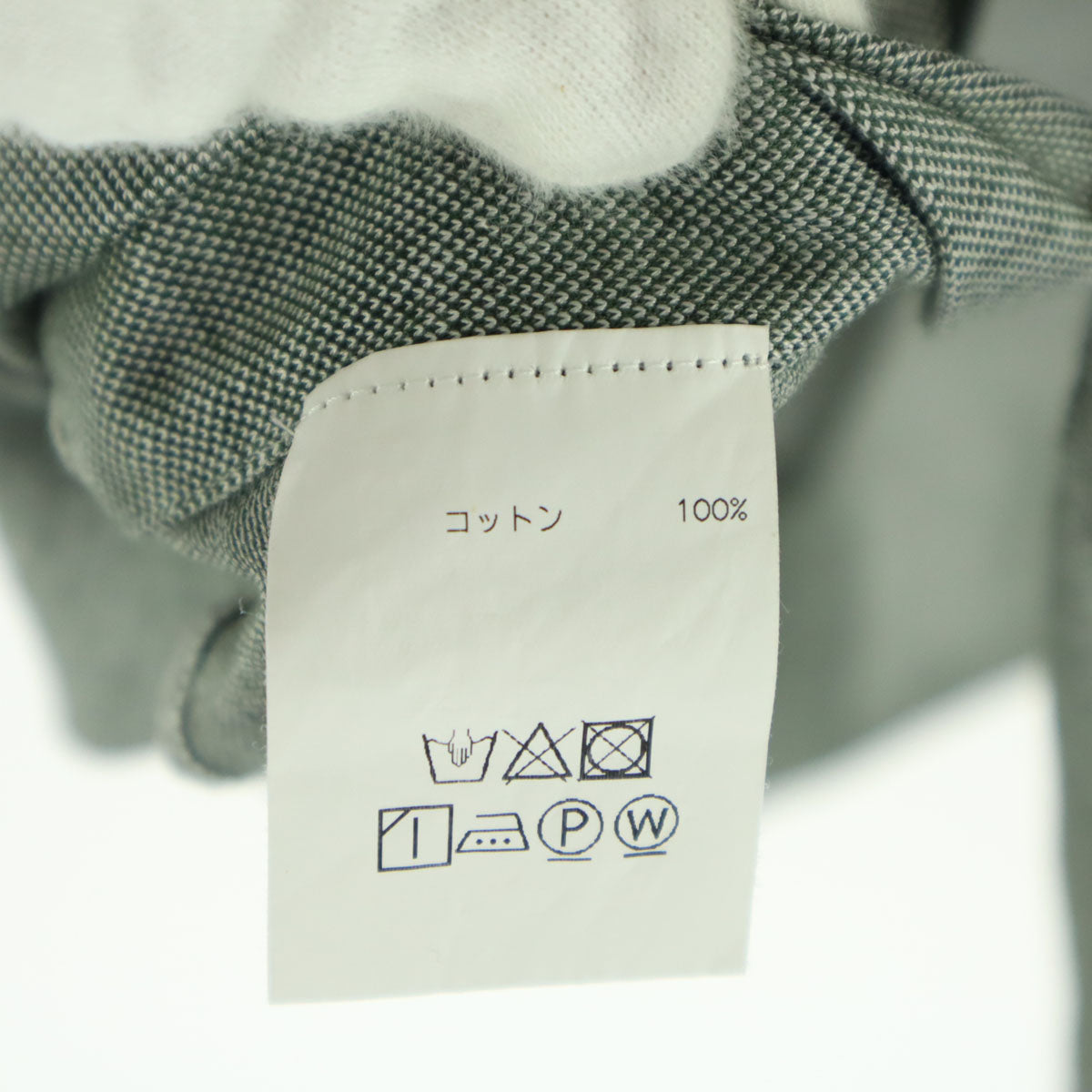 美品 Finamore フィナモレ イタリア製 長袖 コットンシャツ 16/41 グレー系 メンズ