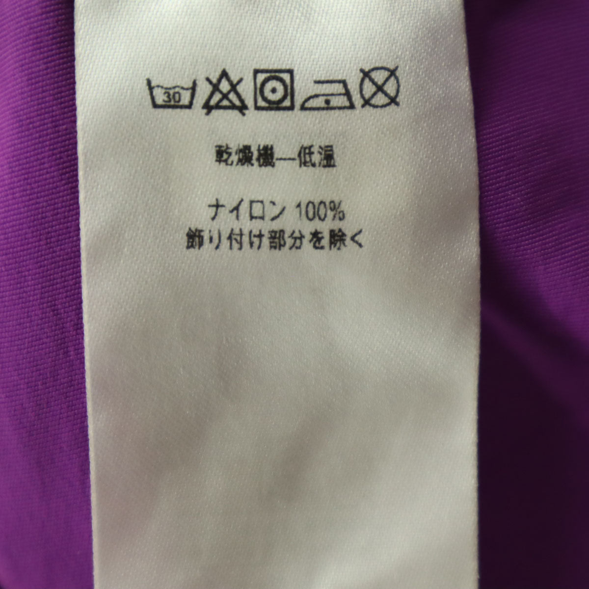 patagonia パタゴニア 薄手 ショートパンツ XS パープル パタゴニア・インターナショナル・インク レディース