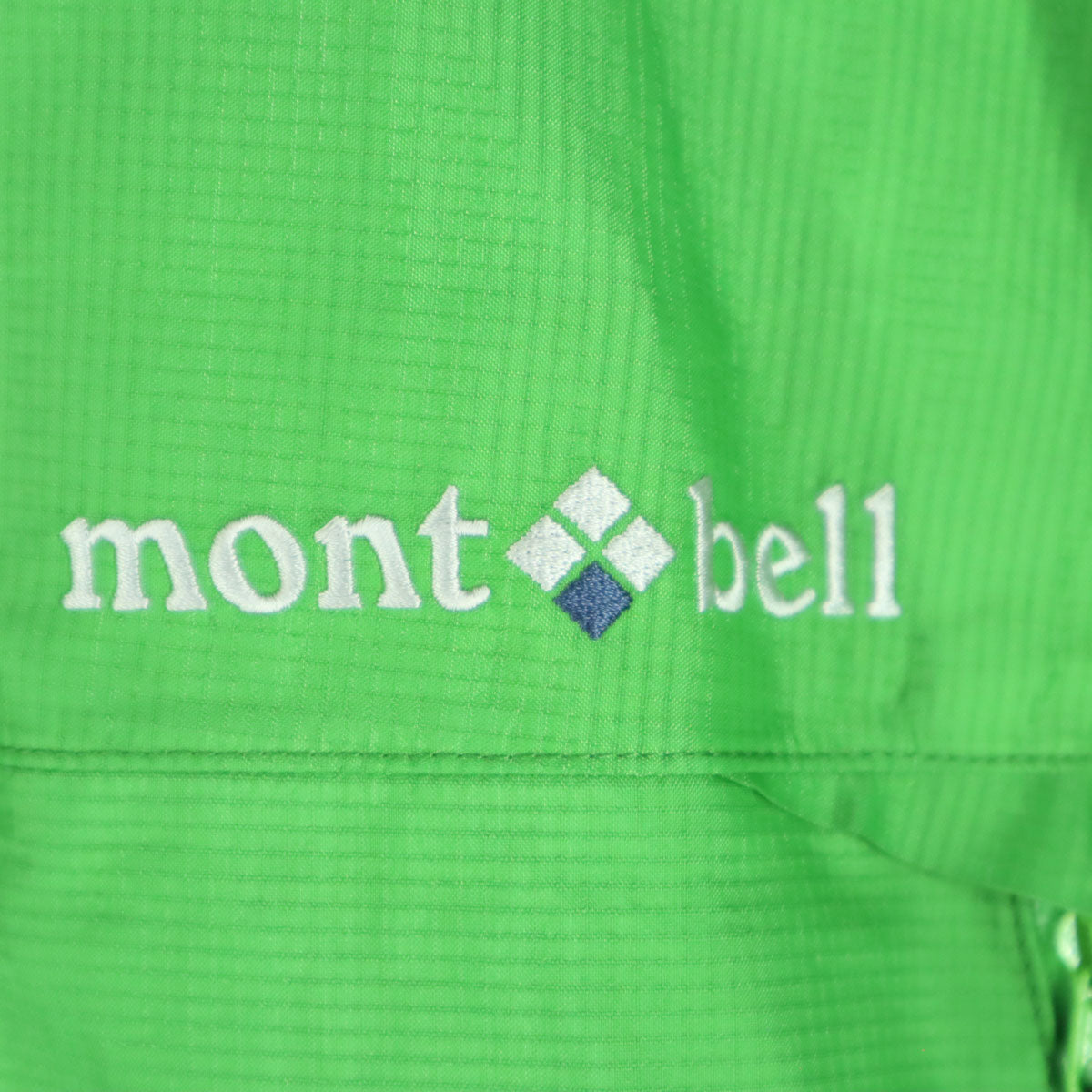 mont-bell モンベル GORE-TEX 長袖 レインダンサー ジャケット L グリーン マウンテンパーカー メンズ