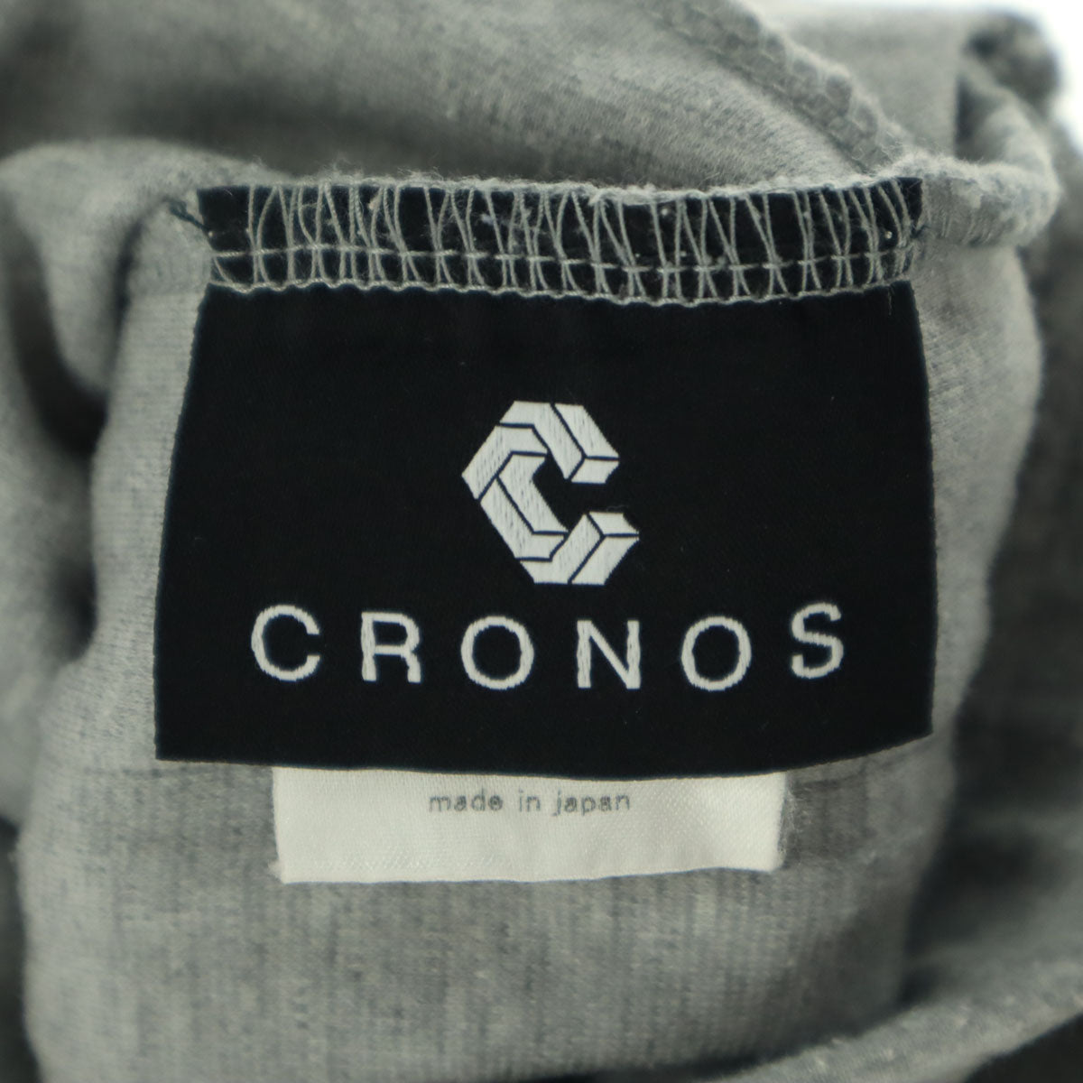 CRONOS クロノス 日本製 英字 スウェットパンツ S グレー レディース