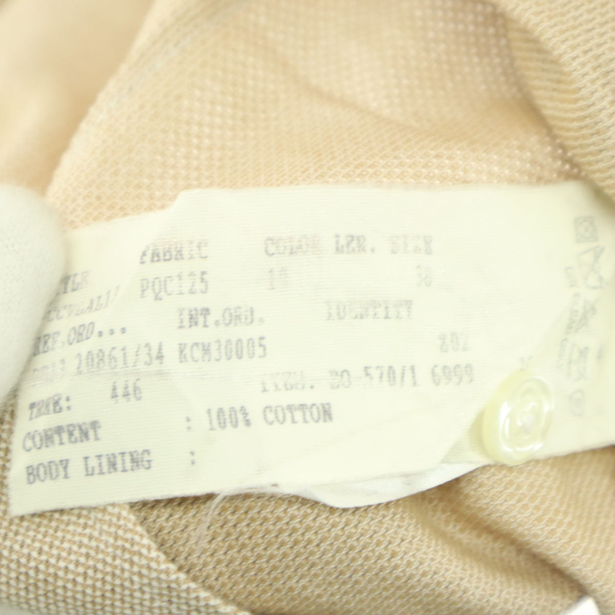 LARDINI ラルディーニ 長袖 シャツ 38 ベージュ メンズ