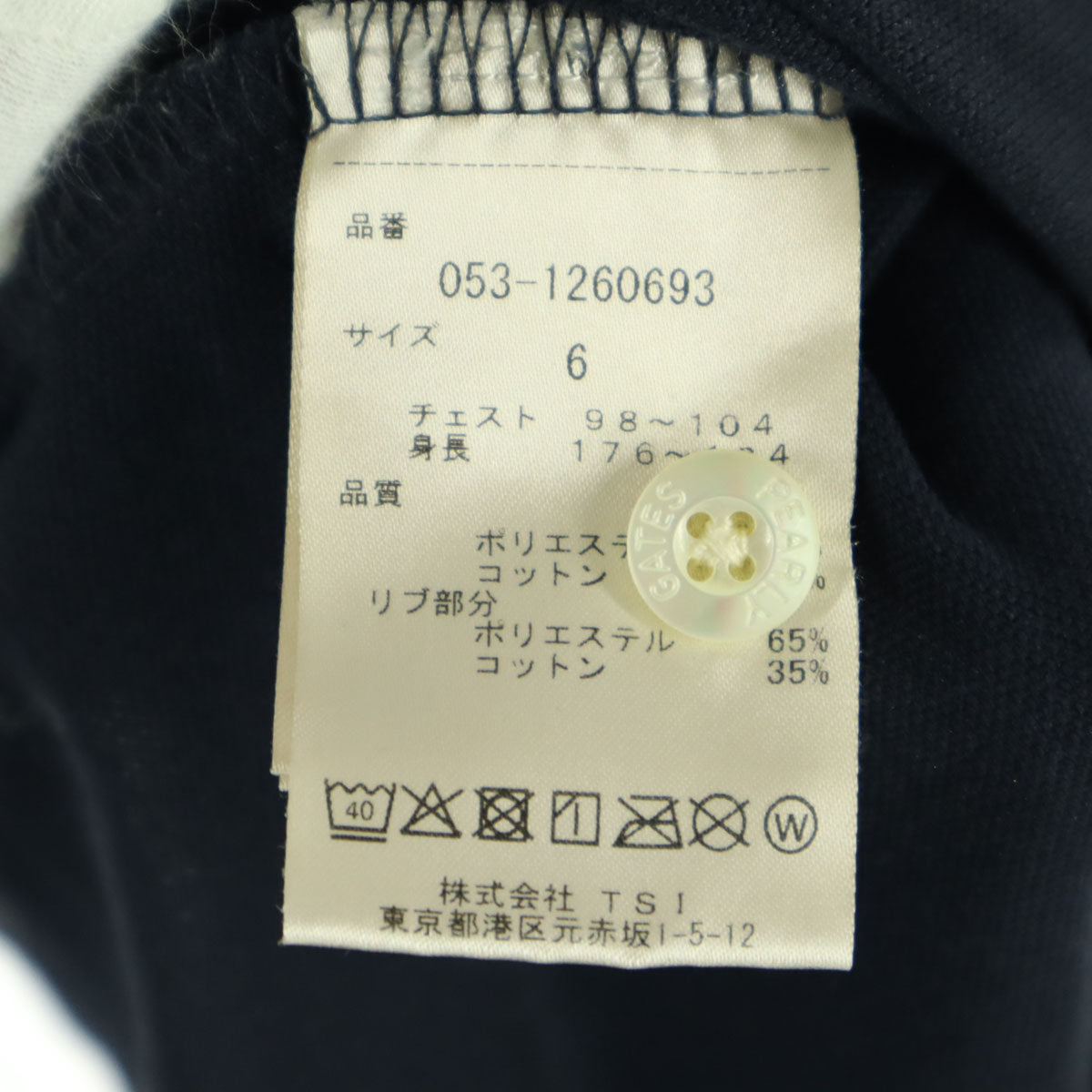 美品 PEARLY GATES パーリーゲイツ プリント ゴルフ 半袖 ポロシャツ 6 ブラック メンズ