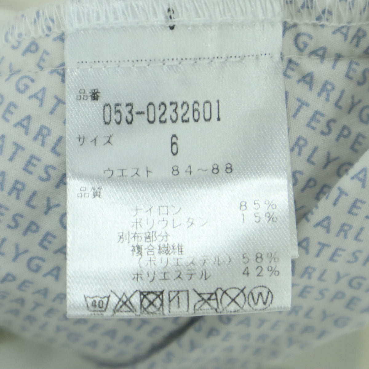 PEARLY GATES パーリーゲイツ ゴルフ ショートパンツ 6 ホワイト メンズ