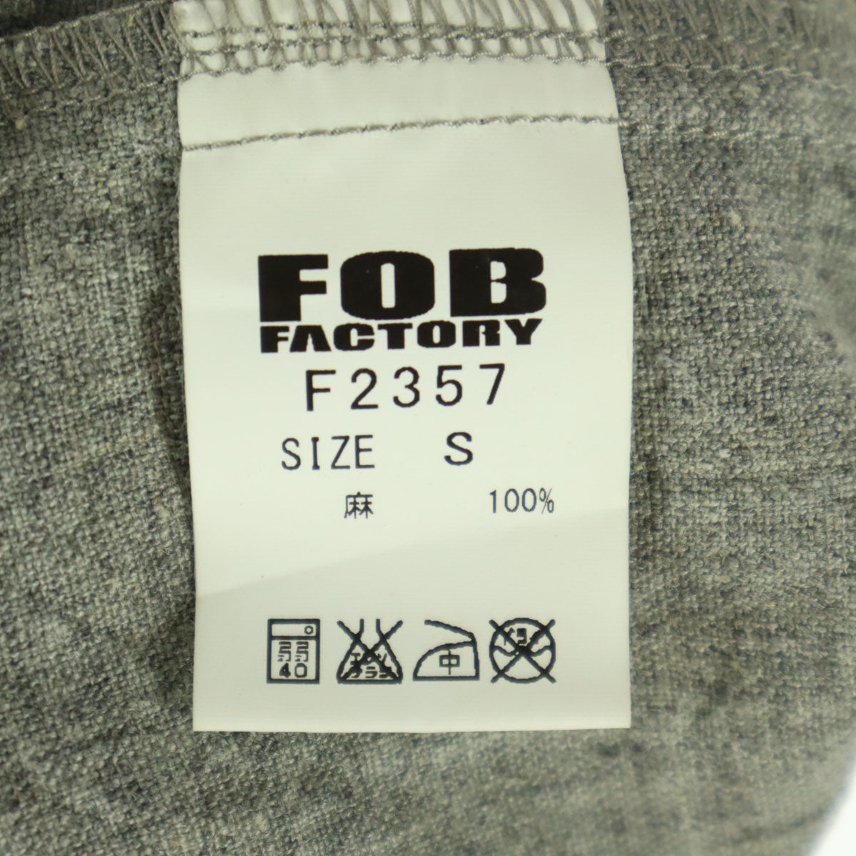 FOB FACTORY エフオービーファクトリー 日本製 長袖 ジャケット グレー メンズ