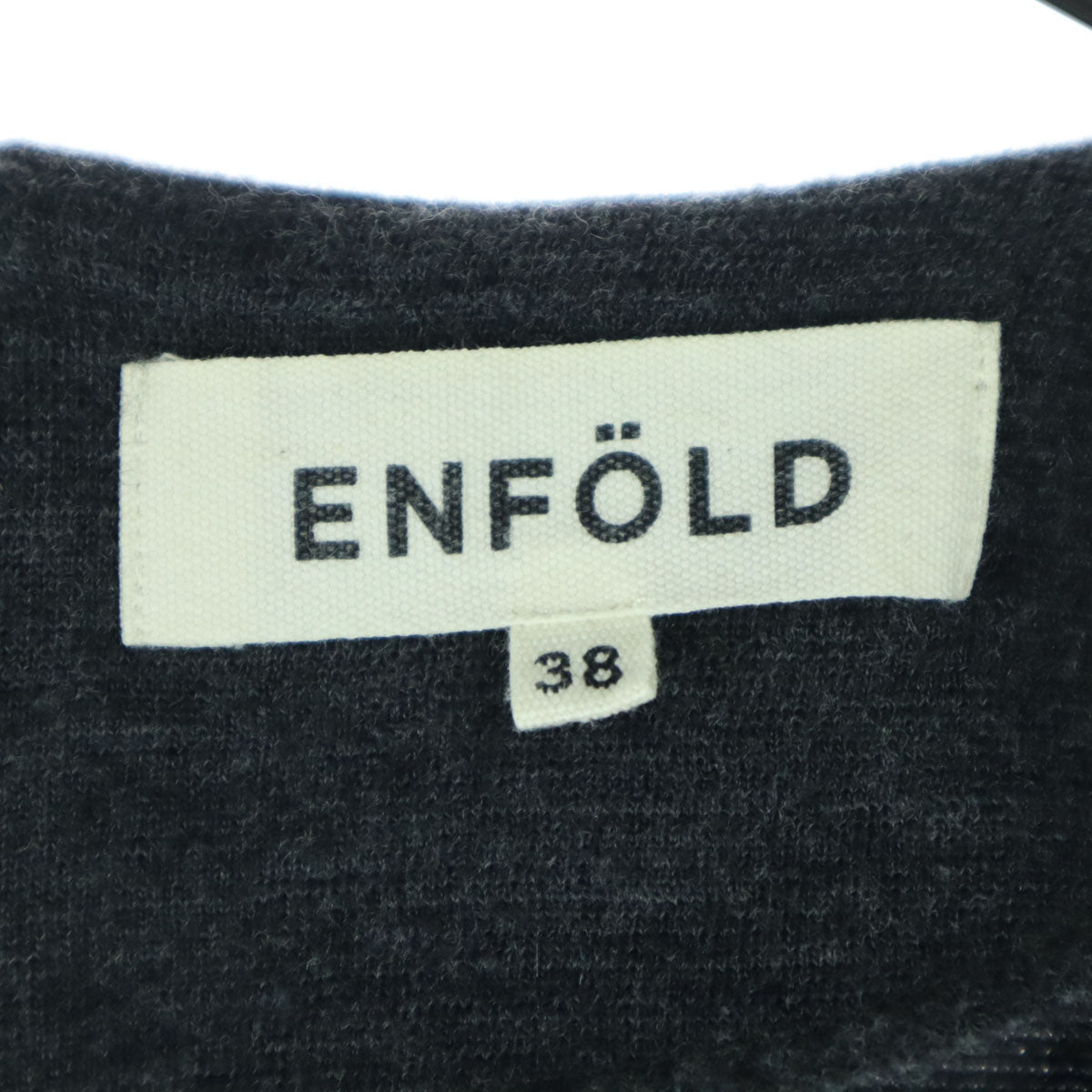 美品 ENFOLD エンフォルド 長袖 セーター 38 ブラック バックジップ レディース