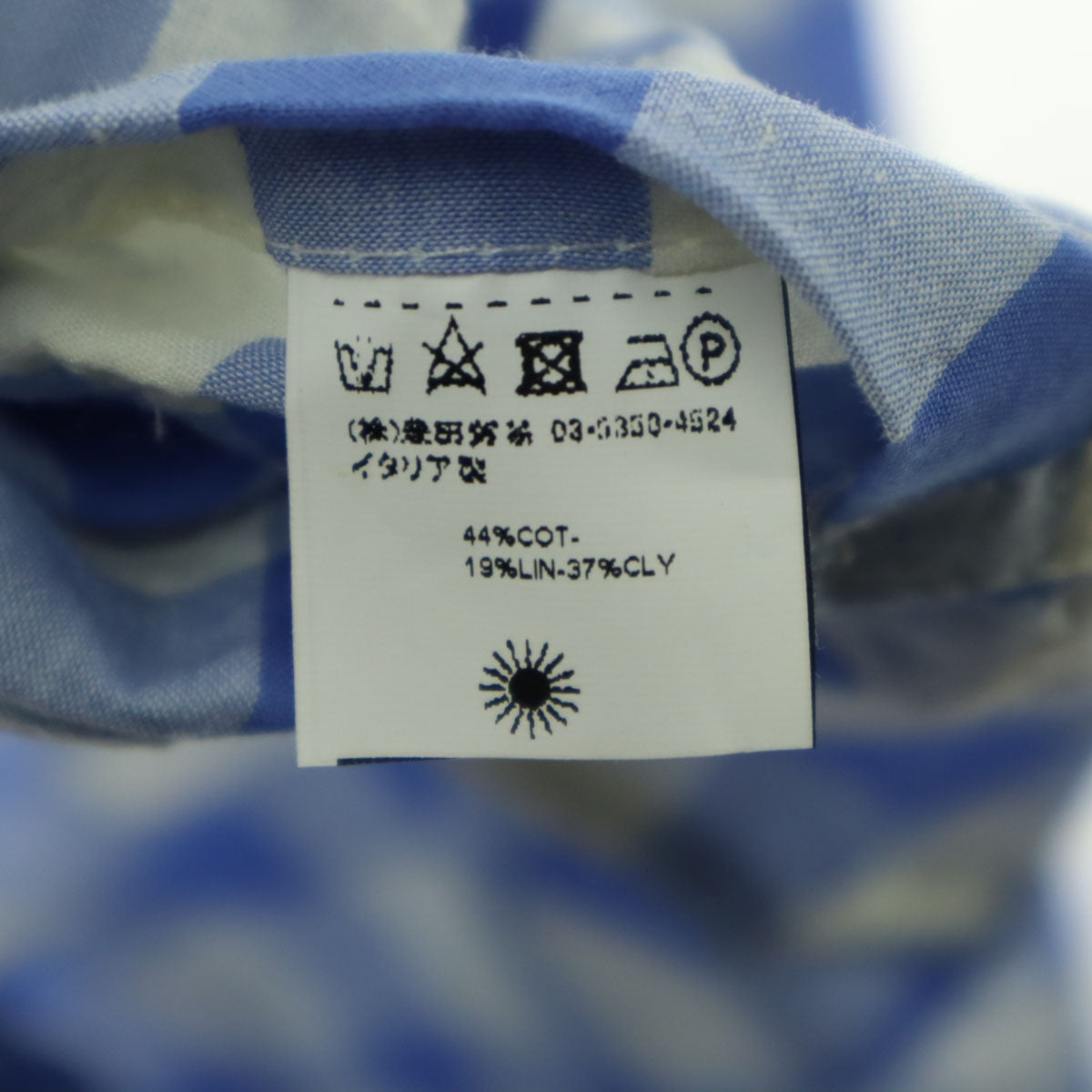 giannetta ジャンネット イタリア製 チェック柄 長袖 ジャケット 48 ブルー メンズ