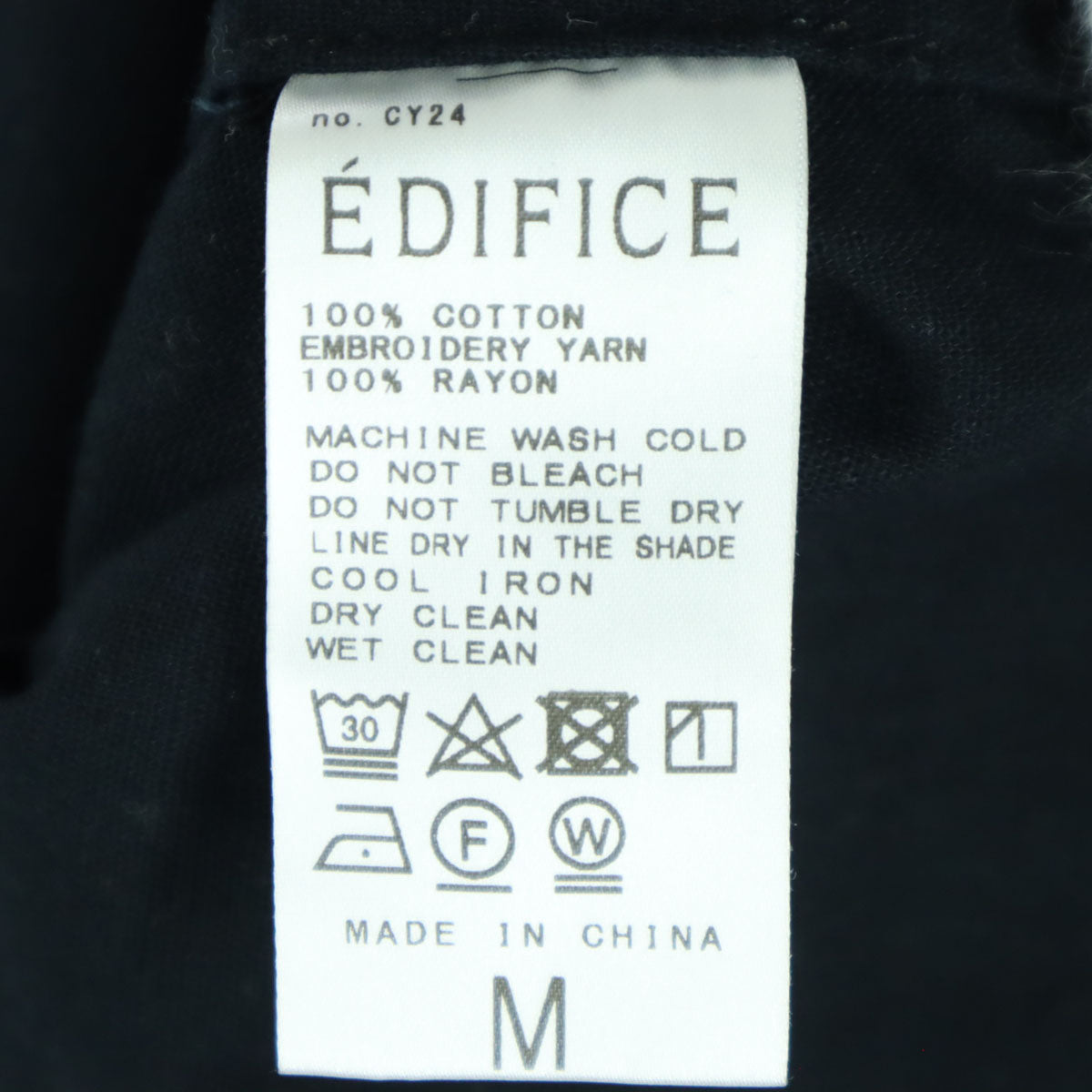 ARMY TWILL アーミーツイル 長袖 コットンシャツ M ブラック メンズ