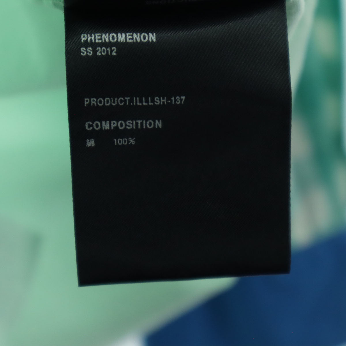 PHENOMENON フェノメノン 日本製 チェック柄 長袖 クレイジーパターン コットンシャツ L グリーン系 前胸ポケット メンズ