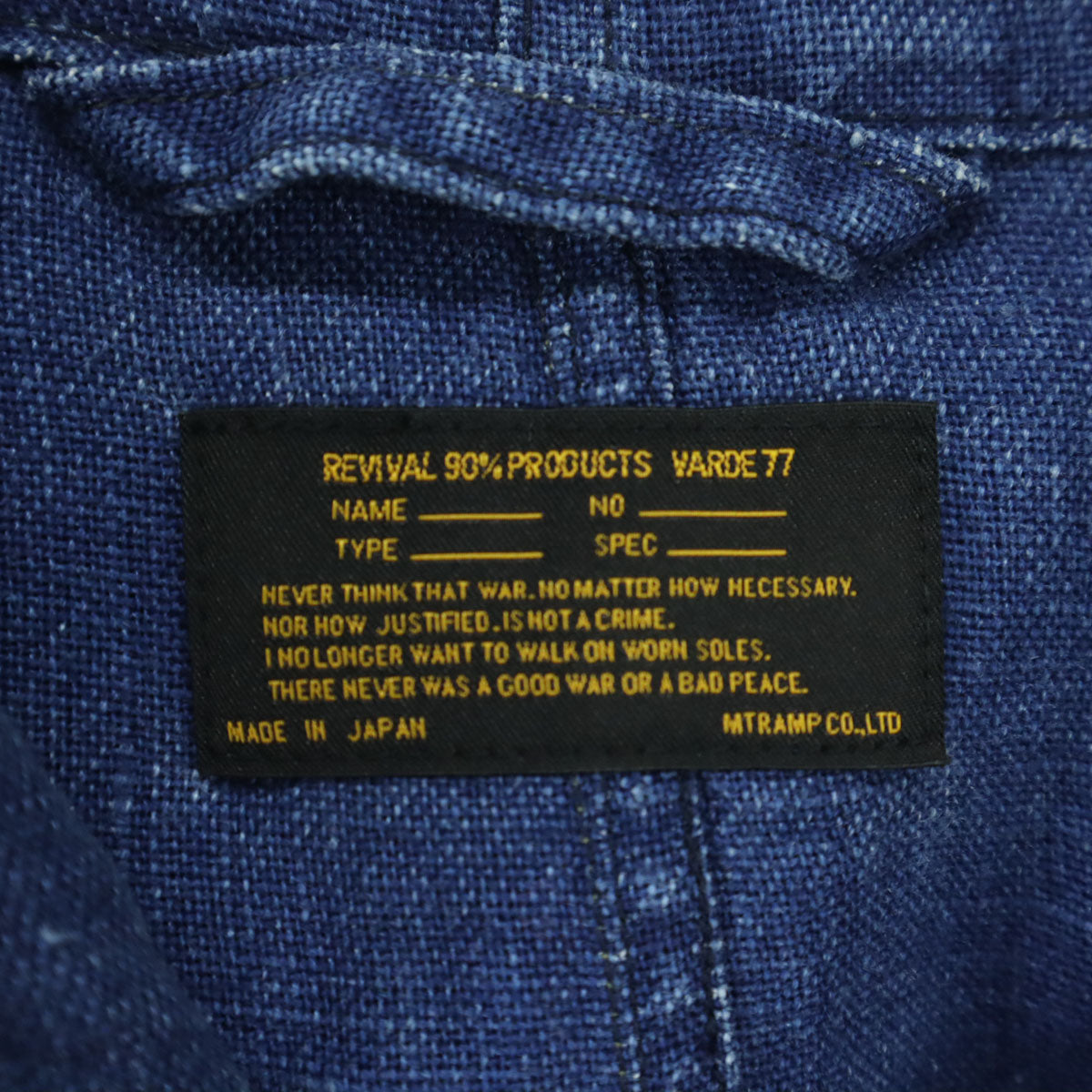 varde77 バルデセブンティセブン 日本製 長袖 リネン モッズコート 2 ブルー インディゴ メンズ