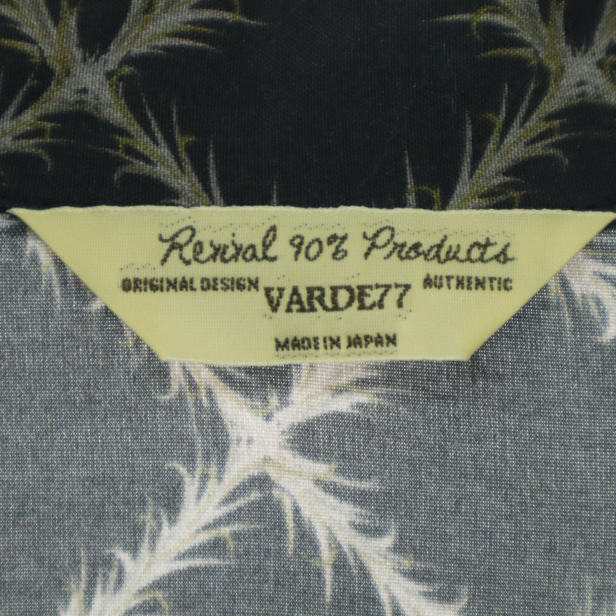 美品 varde77 バルデセブンティセブン 日本製 総柄 長袖 オープンカラーシャツ 3 グレー メンズ