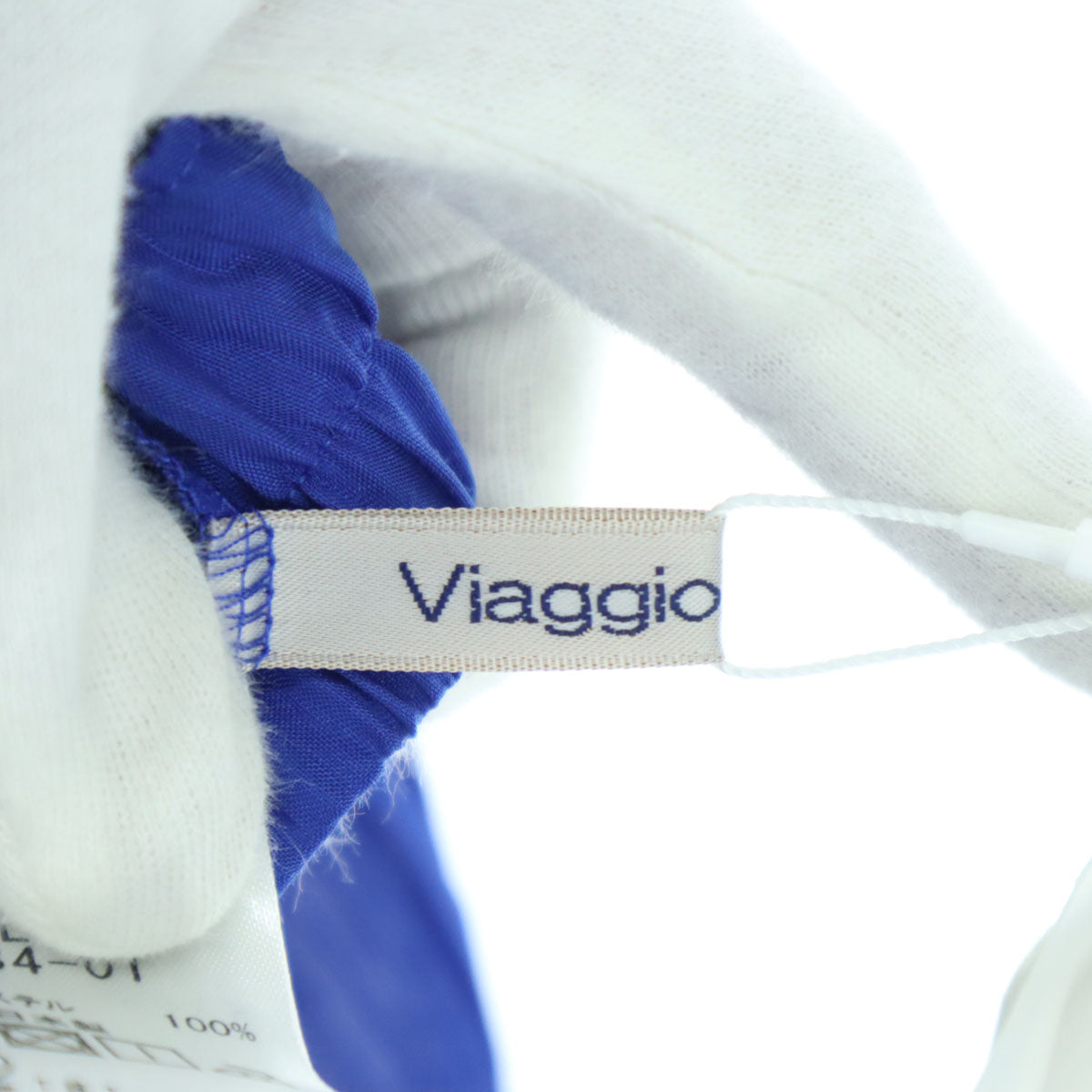 未使用 Viaggio Blu ビアッジョブルー 日本製 ロング丈 スカート 2 ブルー レディース