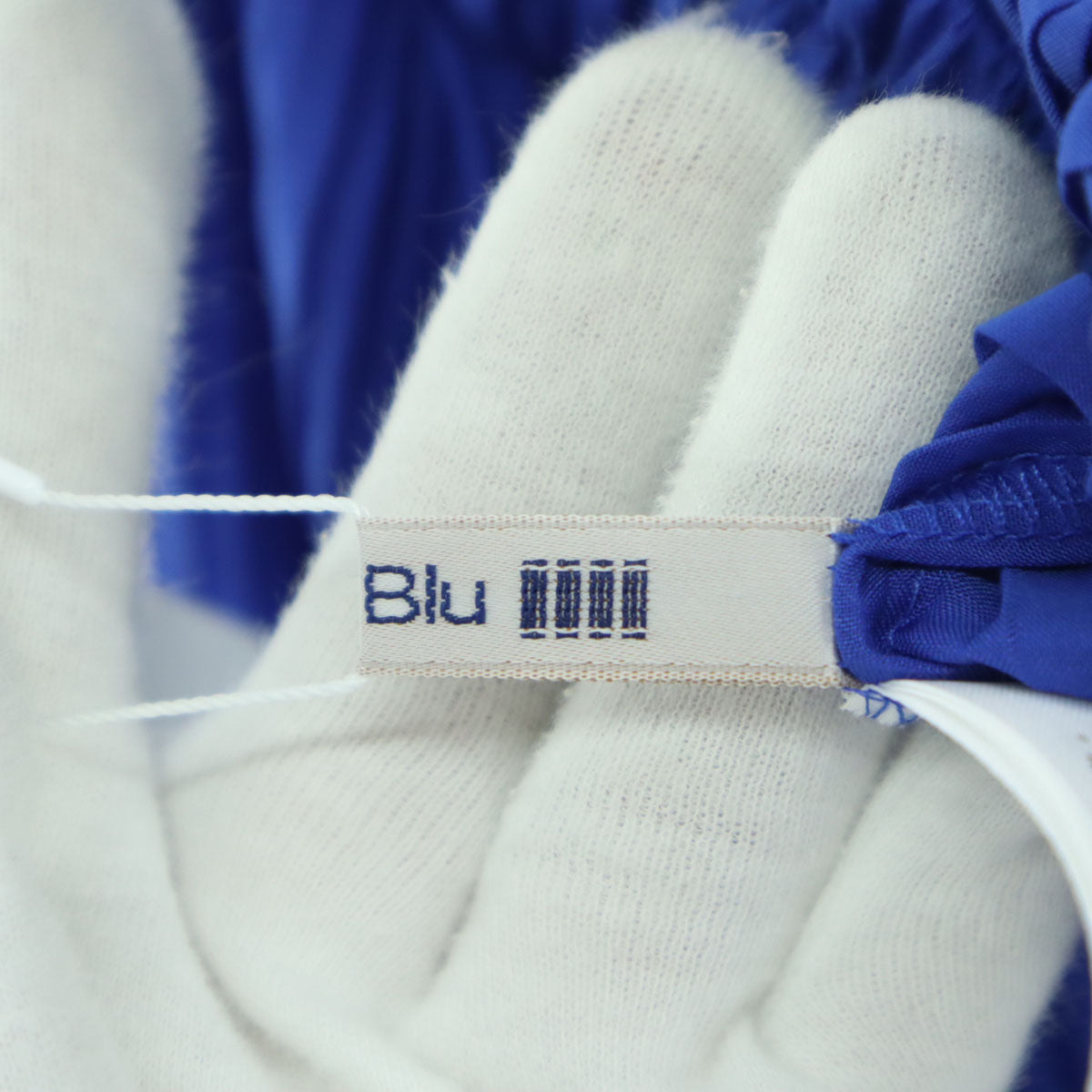 未使用 Viaggio Blu ビアッジョブルー 日本製 ロング丈 スカート 2 ブルー レディース