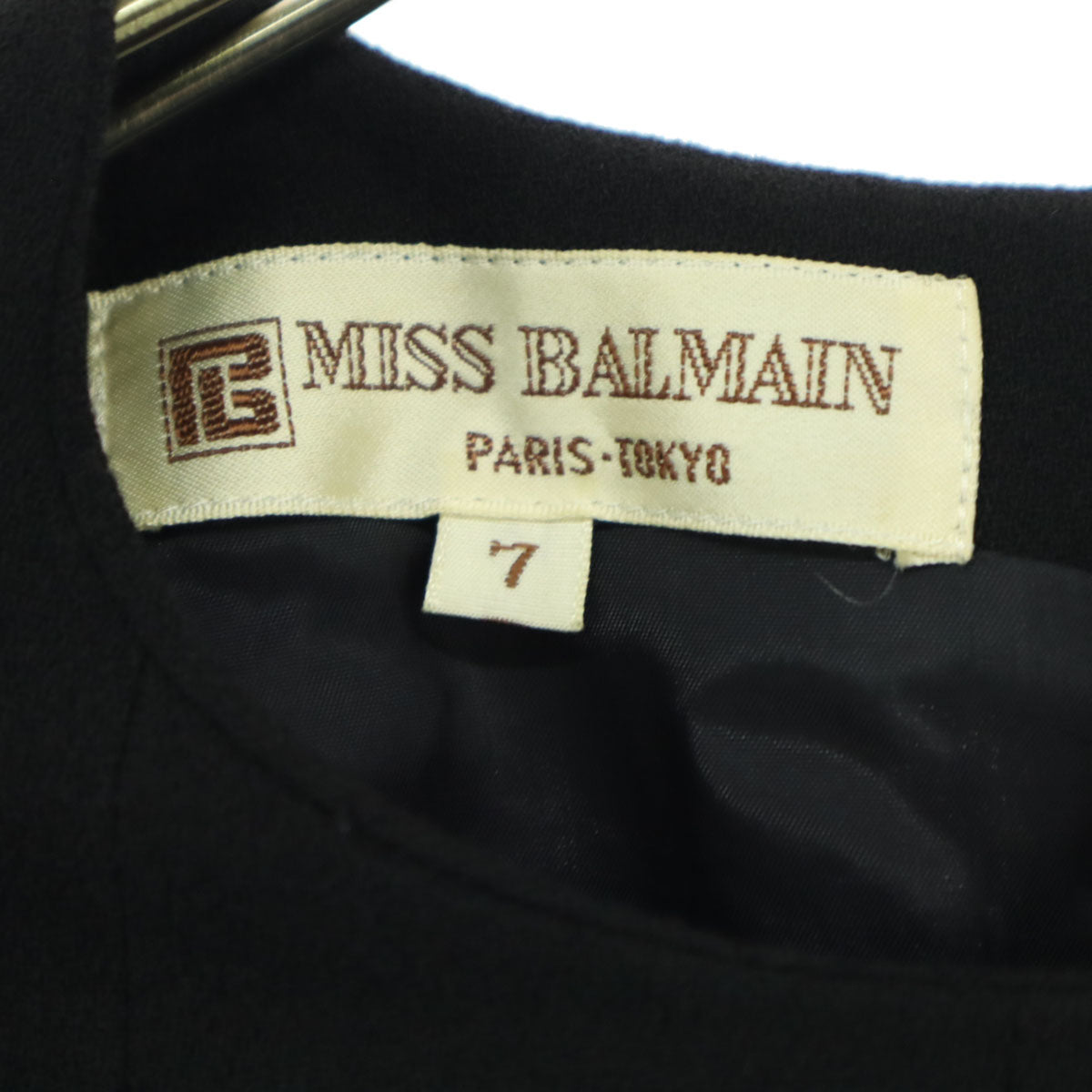 美品 MISS BALMAIN ミスバルマン 長袖 プリーツ ロングワンピース 7 ブラック レディース