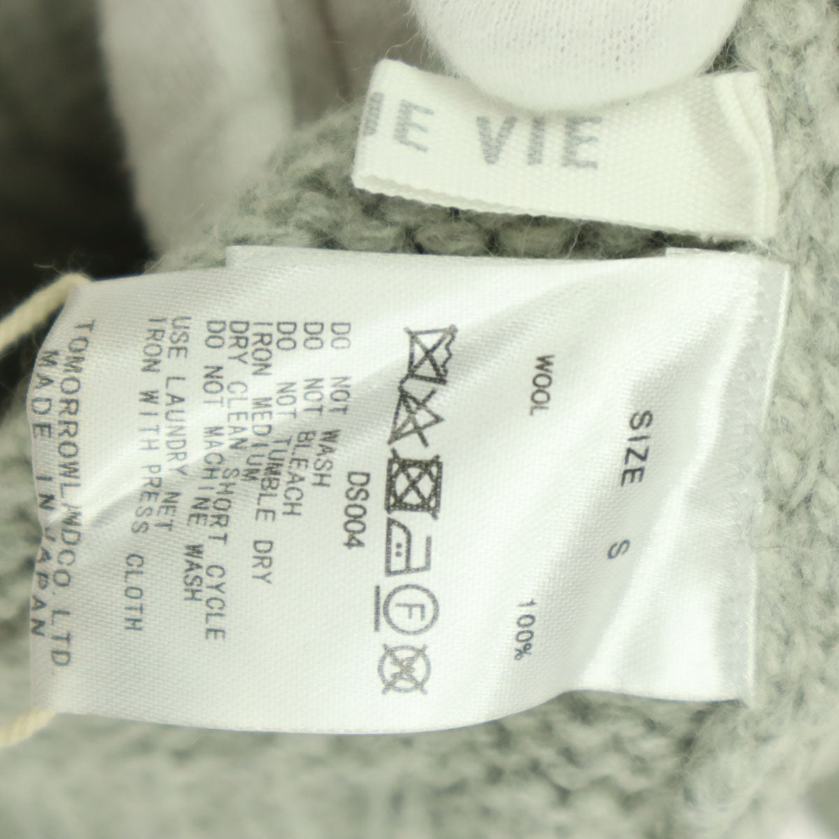 GALERIE VIE ギャルリーヴィー 日本製 長袖 タートルネック セーター S グレー トゥモローランド レディース