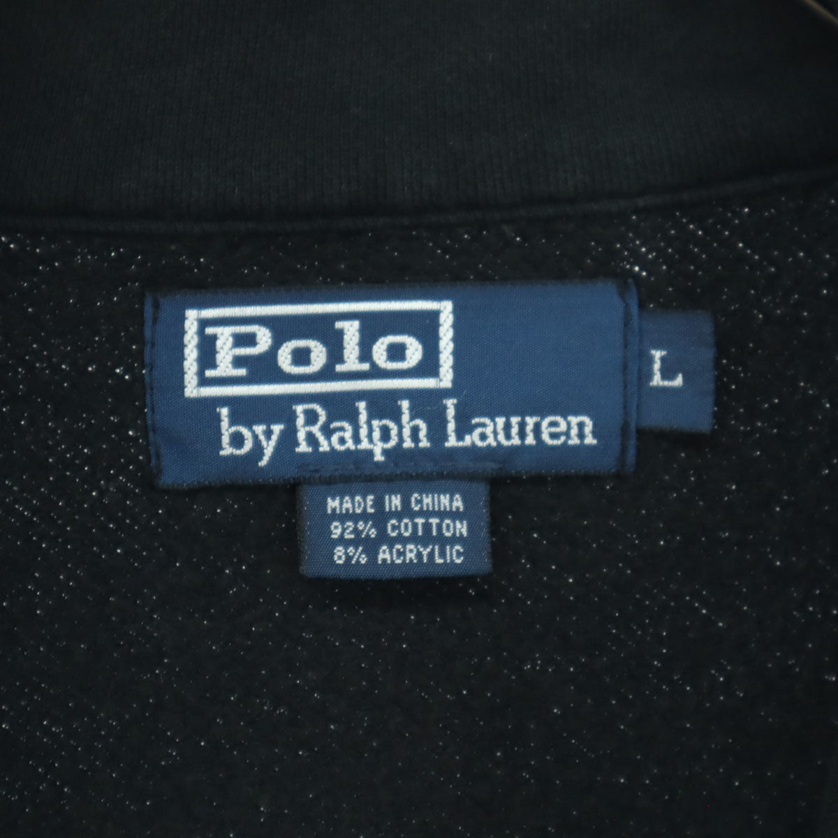 Polo by Ralph Lauren ポロバイラルフローレン 長袖 ジップジャケット L ブラック メンズ