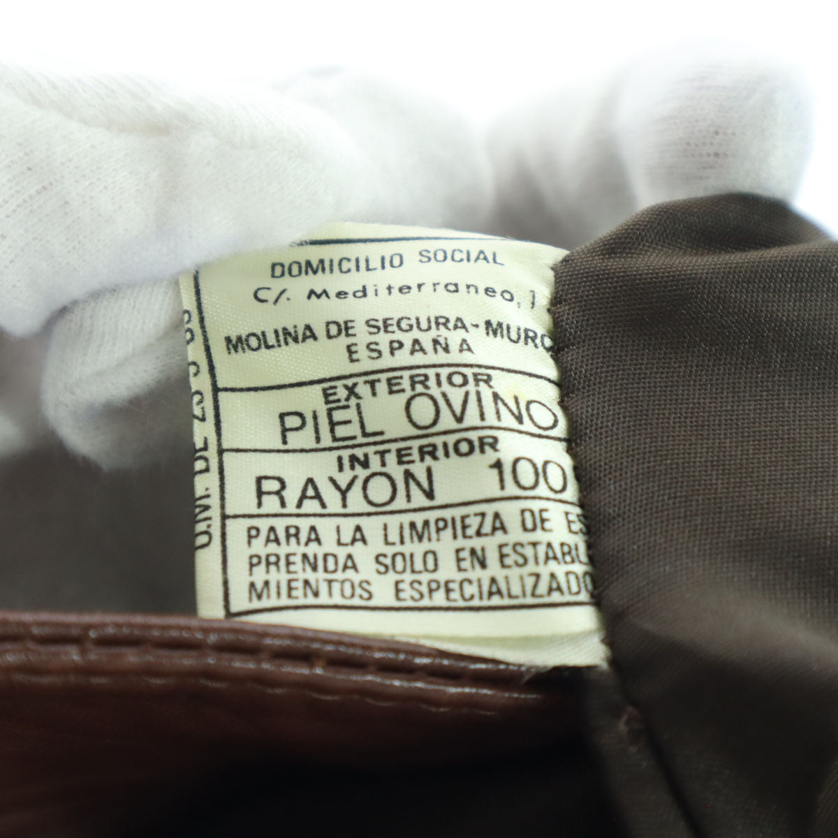 ArtesaniaTextil スペイン製 長袖 レザージャケット M ブラウン レディース