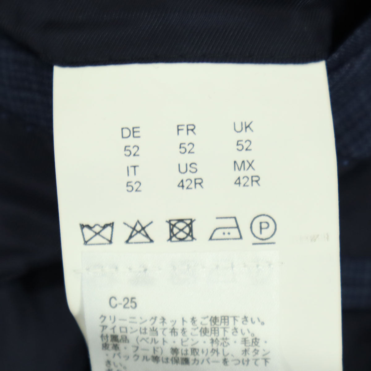 美品 HUGO BOSS ヒューゴボス 長袖 テーラードジャケット ネイビー メンズ