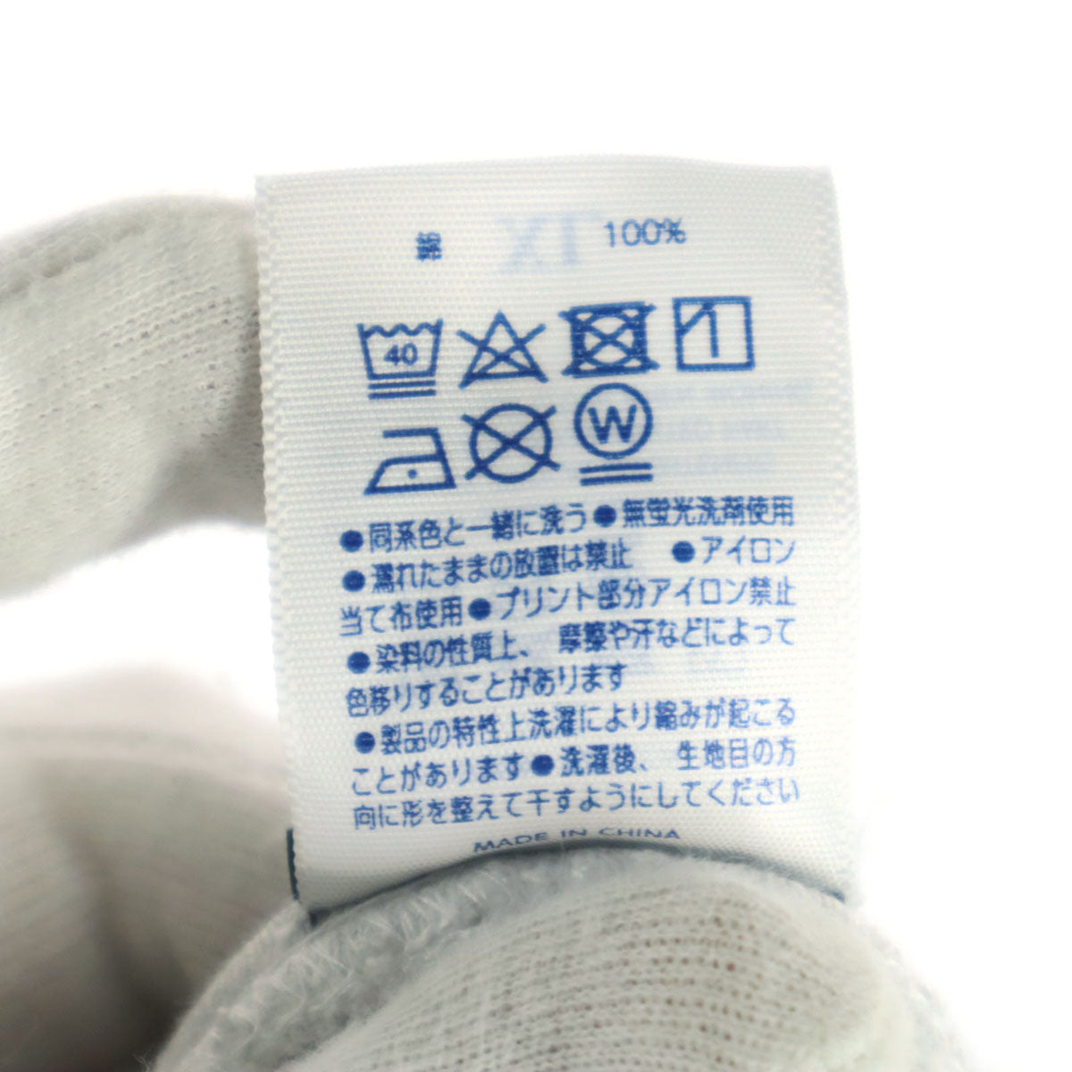 美品 HARDCORE CHOCOLATE ハードコアチョコレート ビッグプリント 長袖 パーカー XL グレー ROCKY BALBOA メンズ