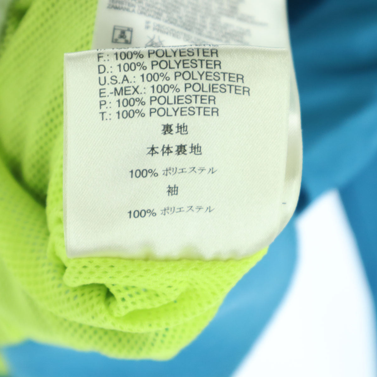 55DSL フィフティーファイブディーエスエル 長袖 ジャケット M ブルー ディーゼル メンズ