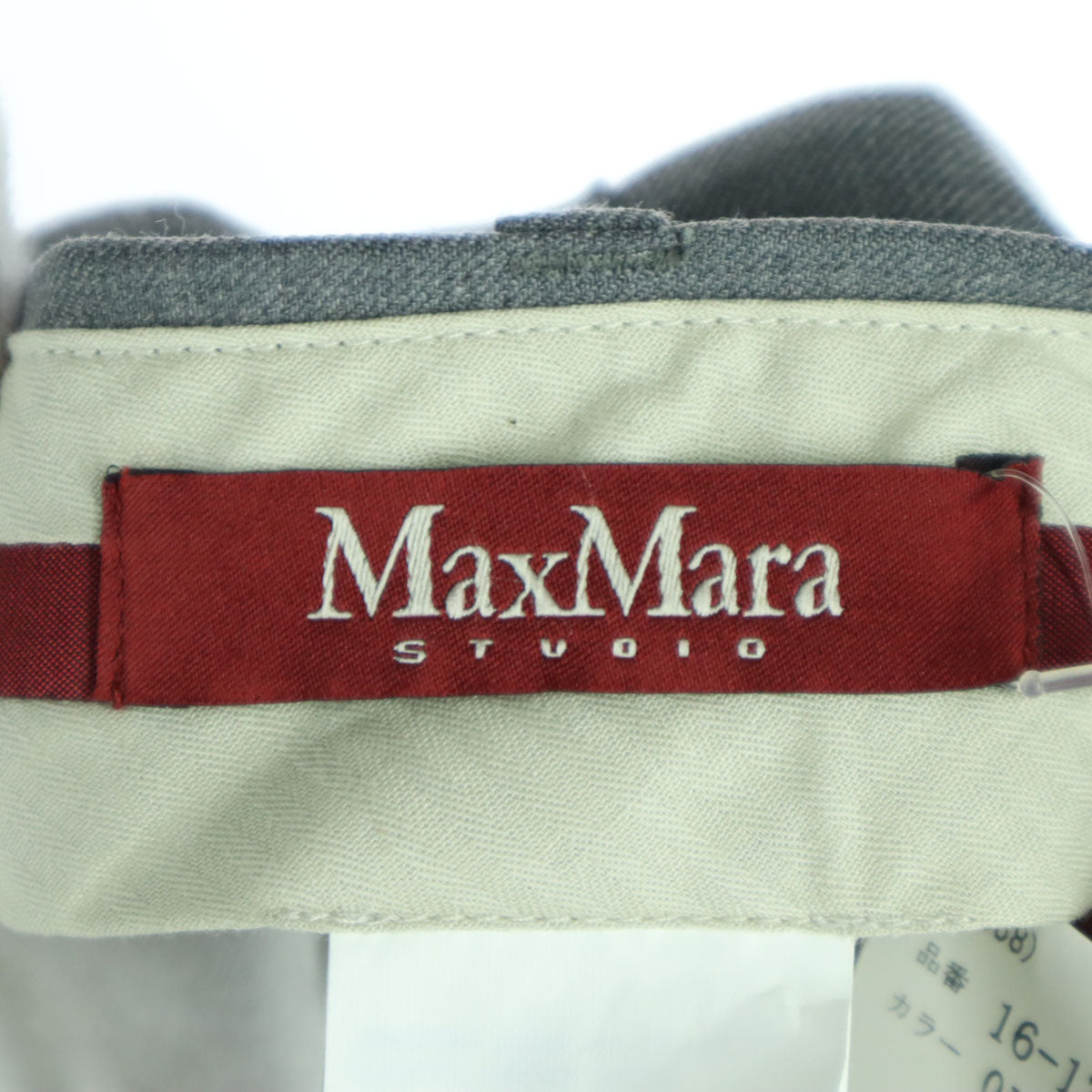 未使用 MAX MARA マックスマーラ テーパードパンツ 44 グレー レディース