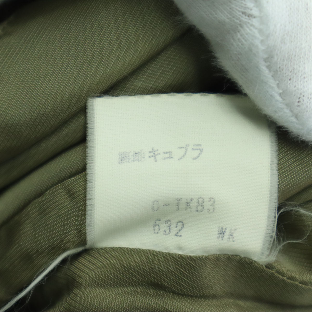 Burberrys バーバリーズ C-TK83 チェック柄 ハーフパンツ 007A82 ブラウン レディース