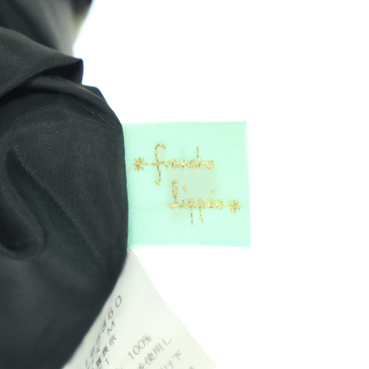 美品 Franche lippee フランシュリッペ 日本製 アニマル柄 ミニ丈 フレアスカート M ブラック 猫 レディース