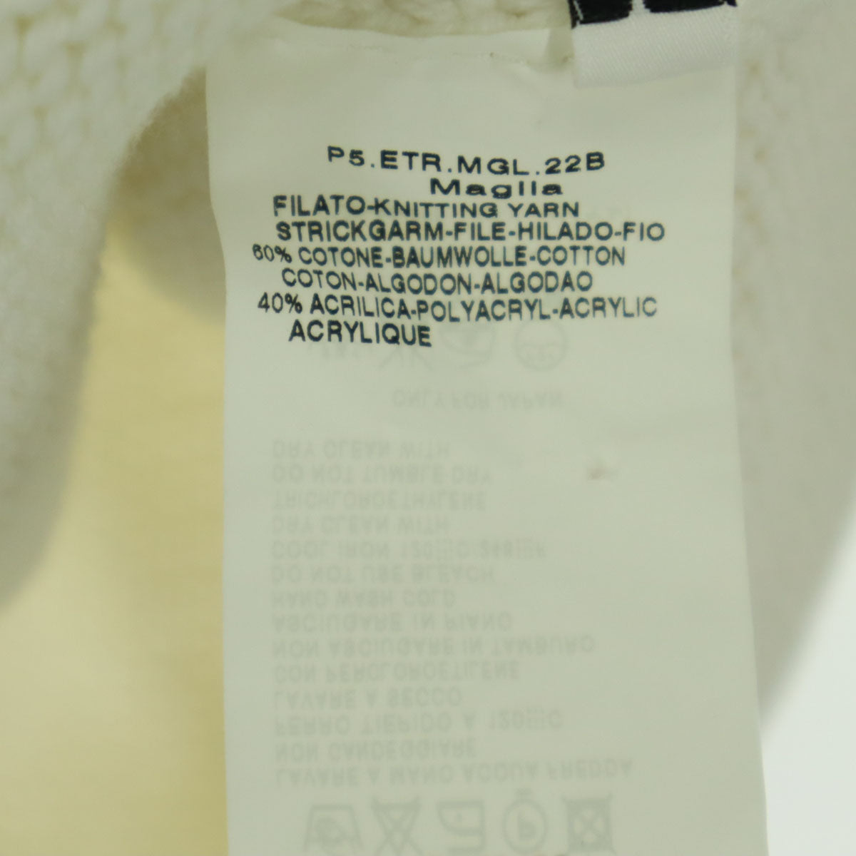 MAX&CO マックスアンドコー 長袖 Vネック ニット L ホワイト レディース