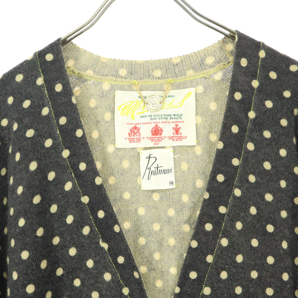 MUVEIL ミュベール ドット柄 長袖 カーディガン ブラウン系 レディース