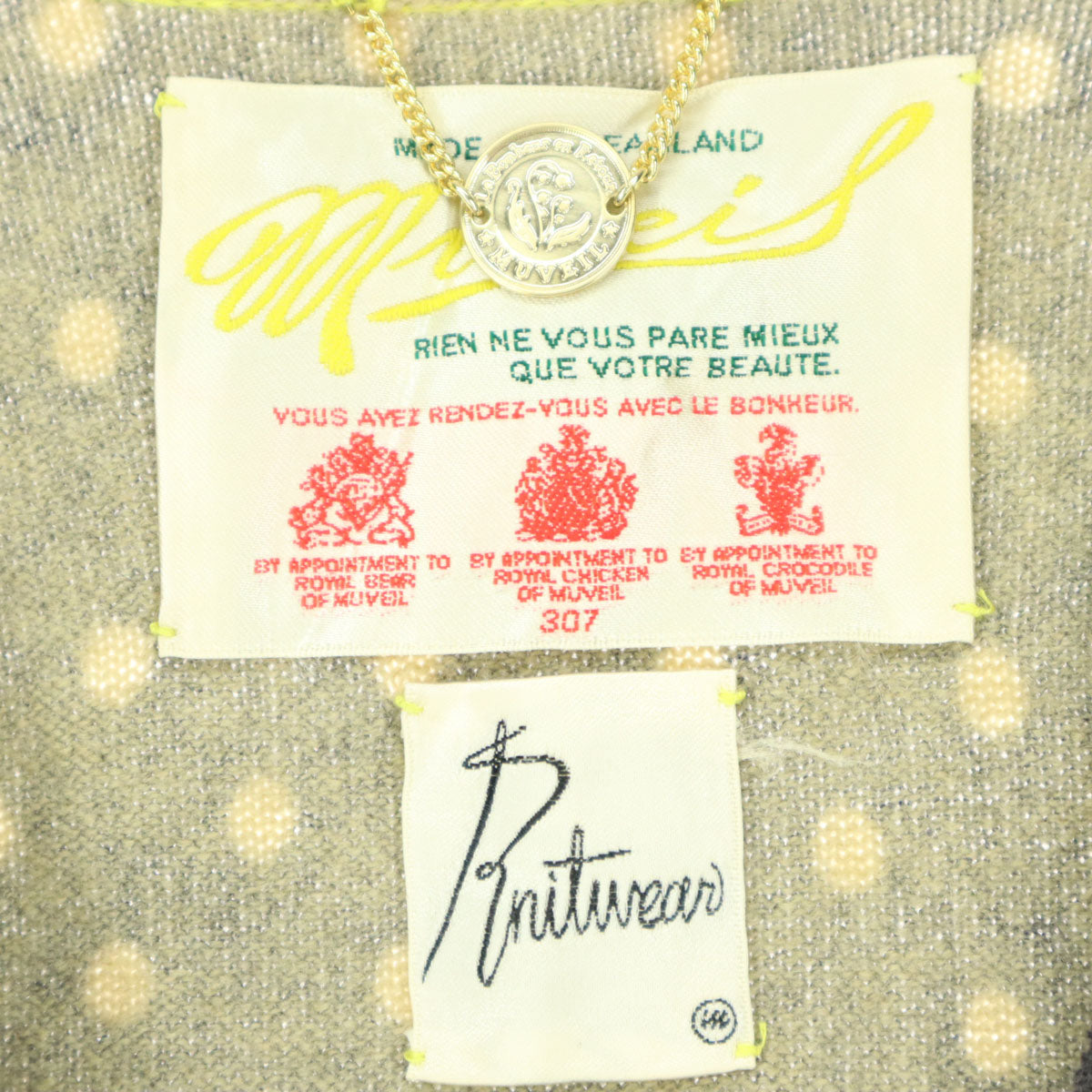 MUVEIL ミュベール ドット柄 長袖 カーディガン ブラウン系 レディース