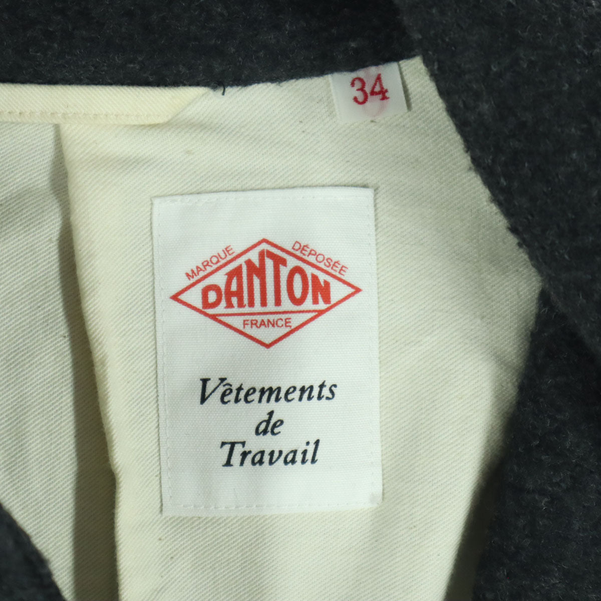 美品 Danton ダントン 日本製 ワッペン 長袖 ロングコート 34 ブラック メンズ
