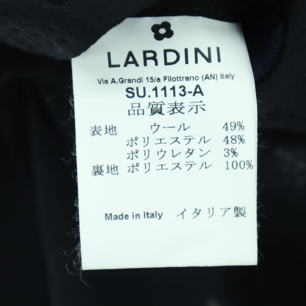 美品 LARDINI ラルディーニ イタリア製 長袖 テーラードジャケット 46 ブラック メンズ