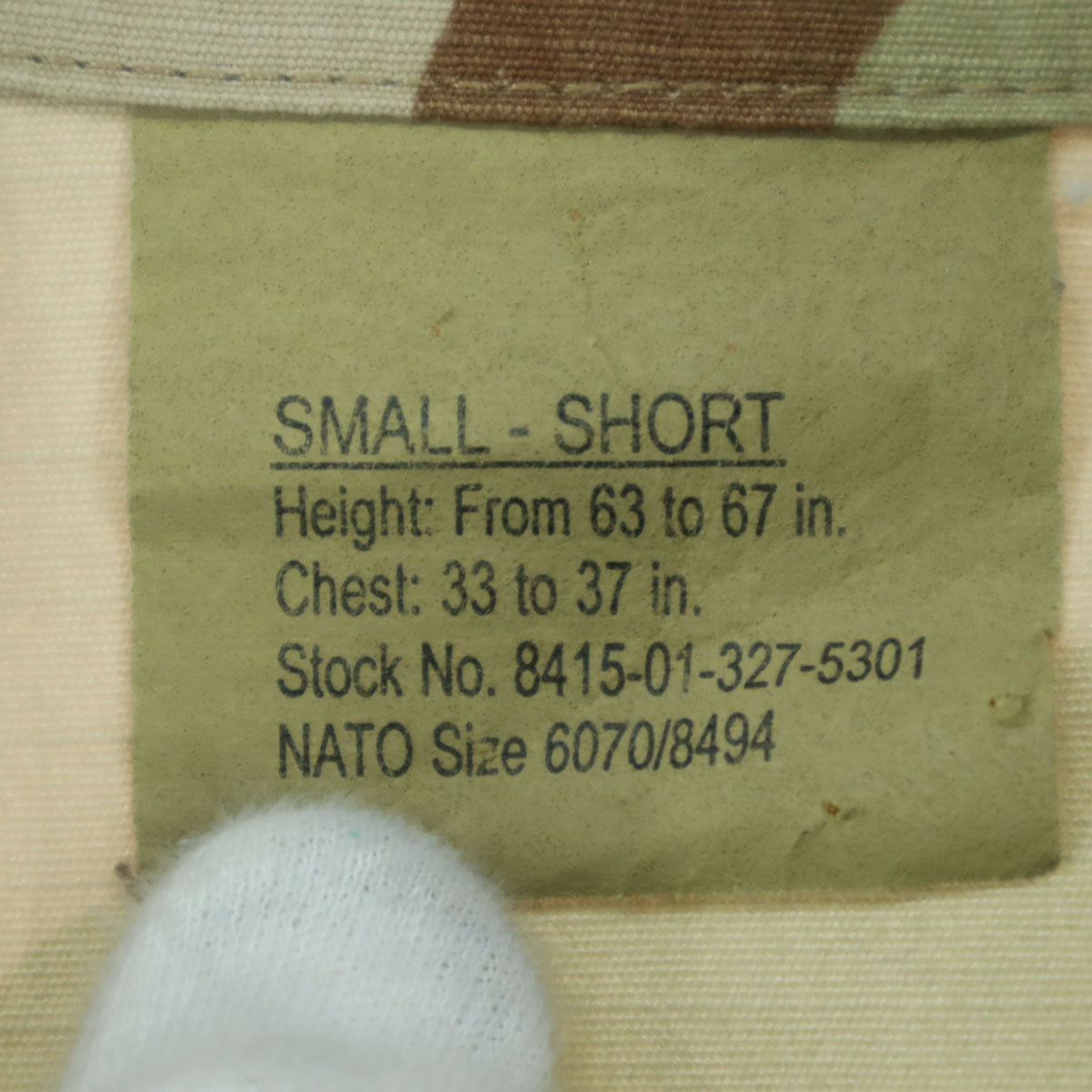 DJMANUFACTURING 90s オールド デザートカモ 長袖 M-65 ミリタリージャケット S ベージュ メンズ