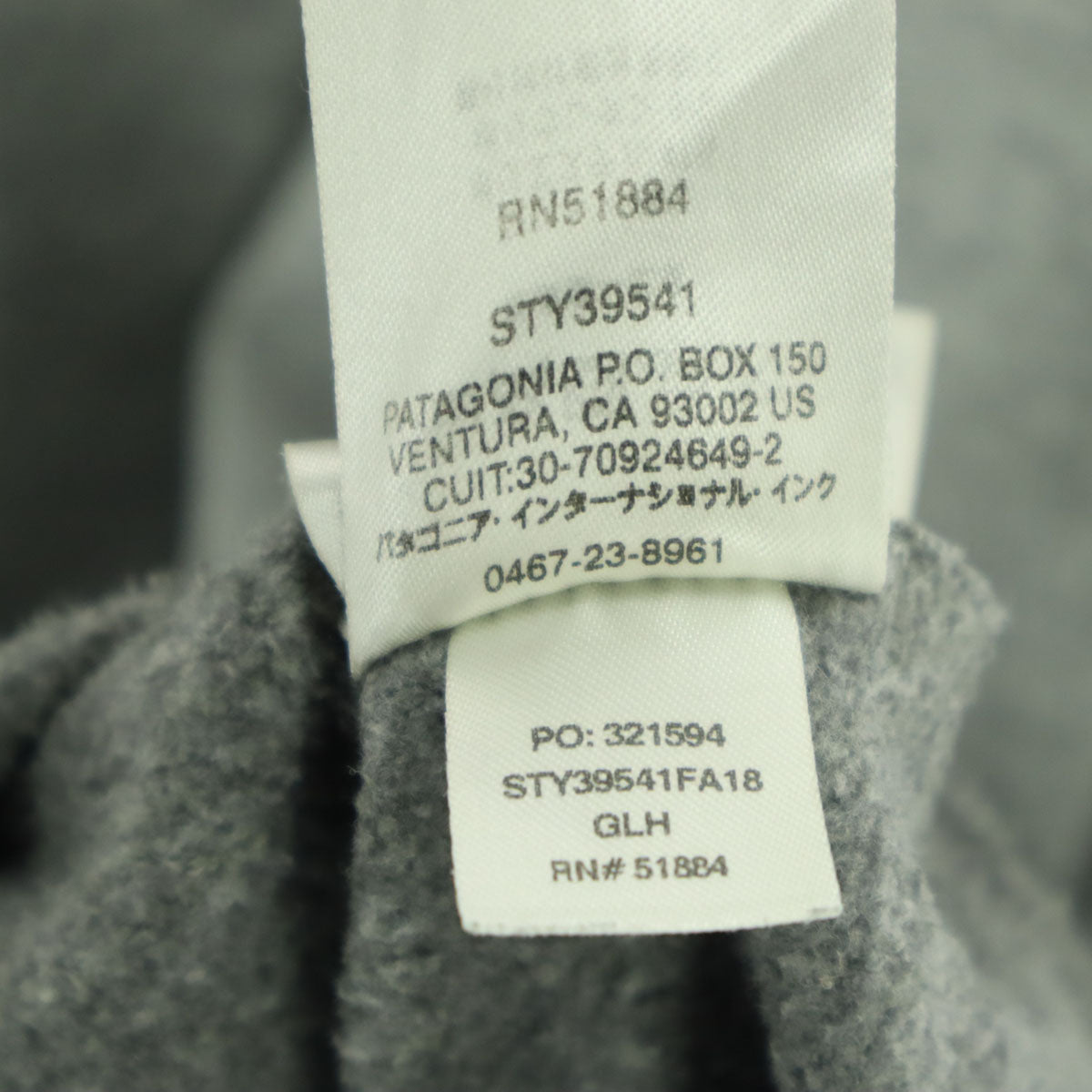 美品 patagonia パタゴニア ロゴワッペン 長袖 トレーナー L グレー パタゴニア・インターナショナル・インク PO:321594 メンズ
