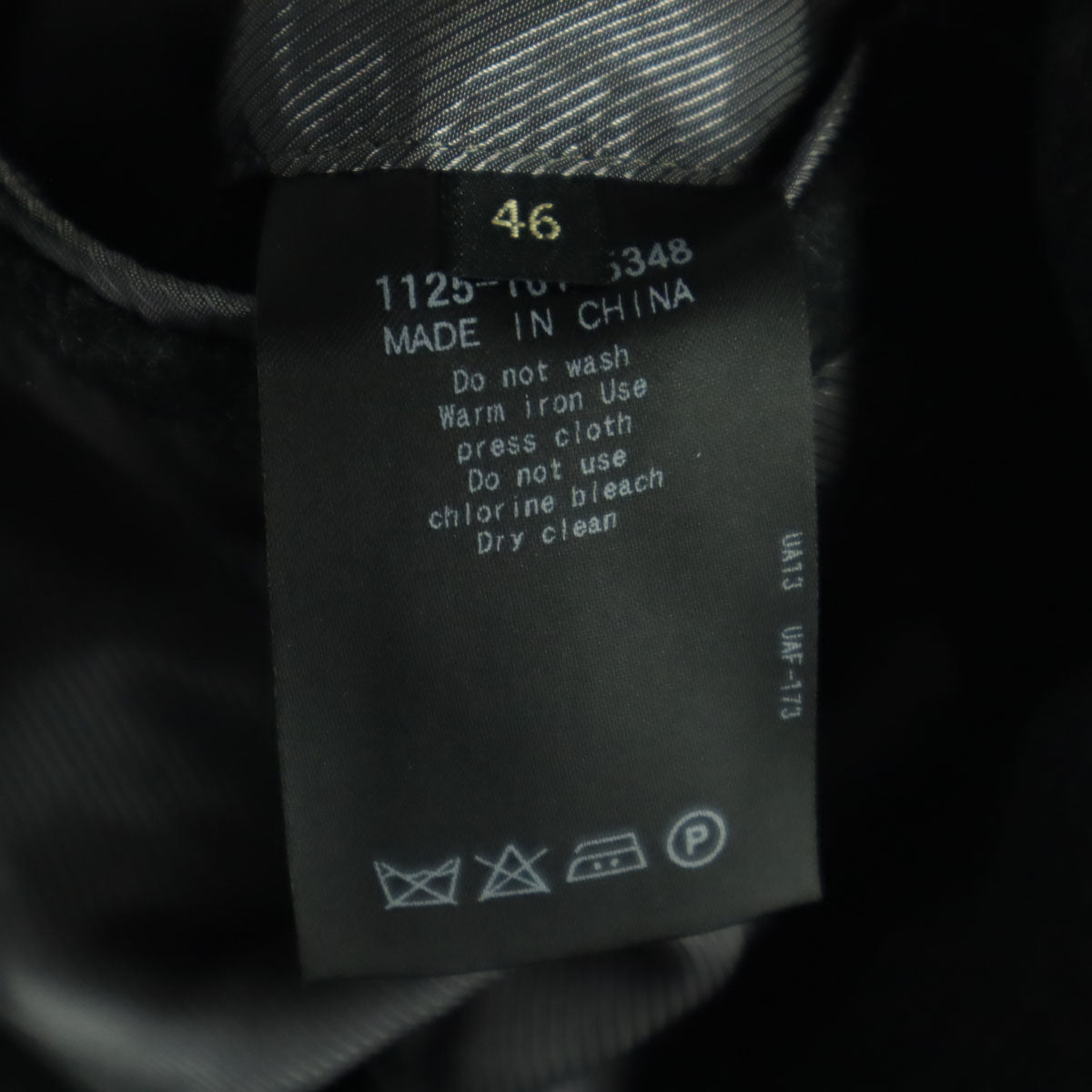 美品 SOVEREIGN ソブリン 長袖 チェスターコート 46 ブラック UNITED ARROWS ユナイテッドアローズ メンズ