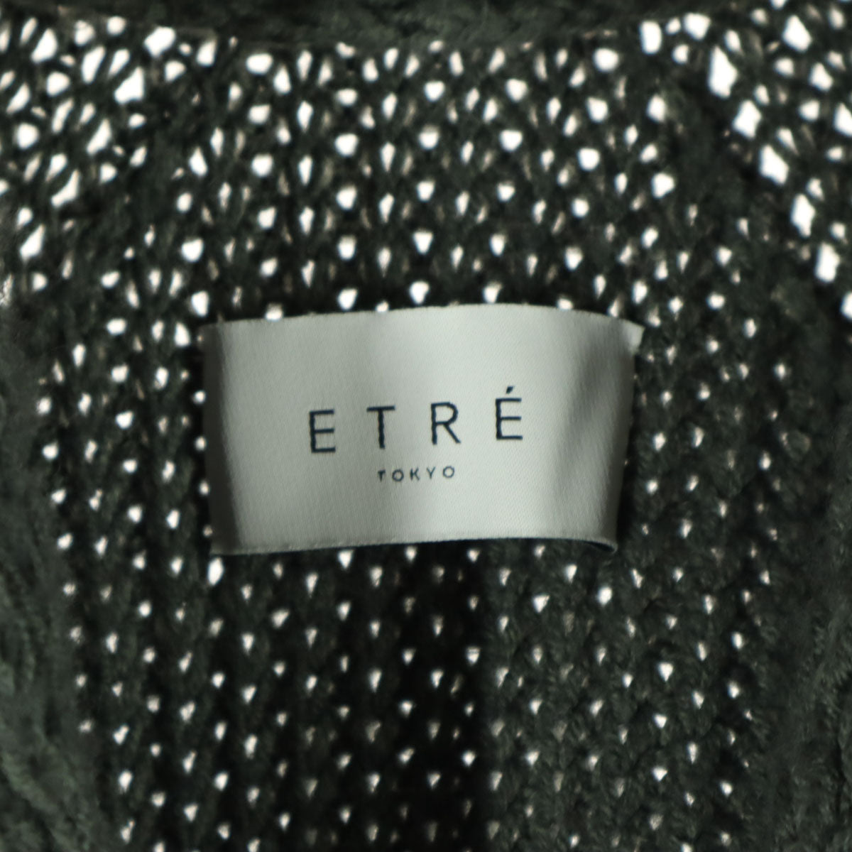 ETRE TOKYO エトレトウキョウ 長袖 ニットコート F グレー UNITED ARROWS ユナイテッドアローズ レディース