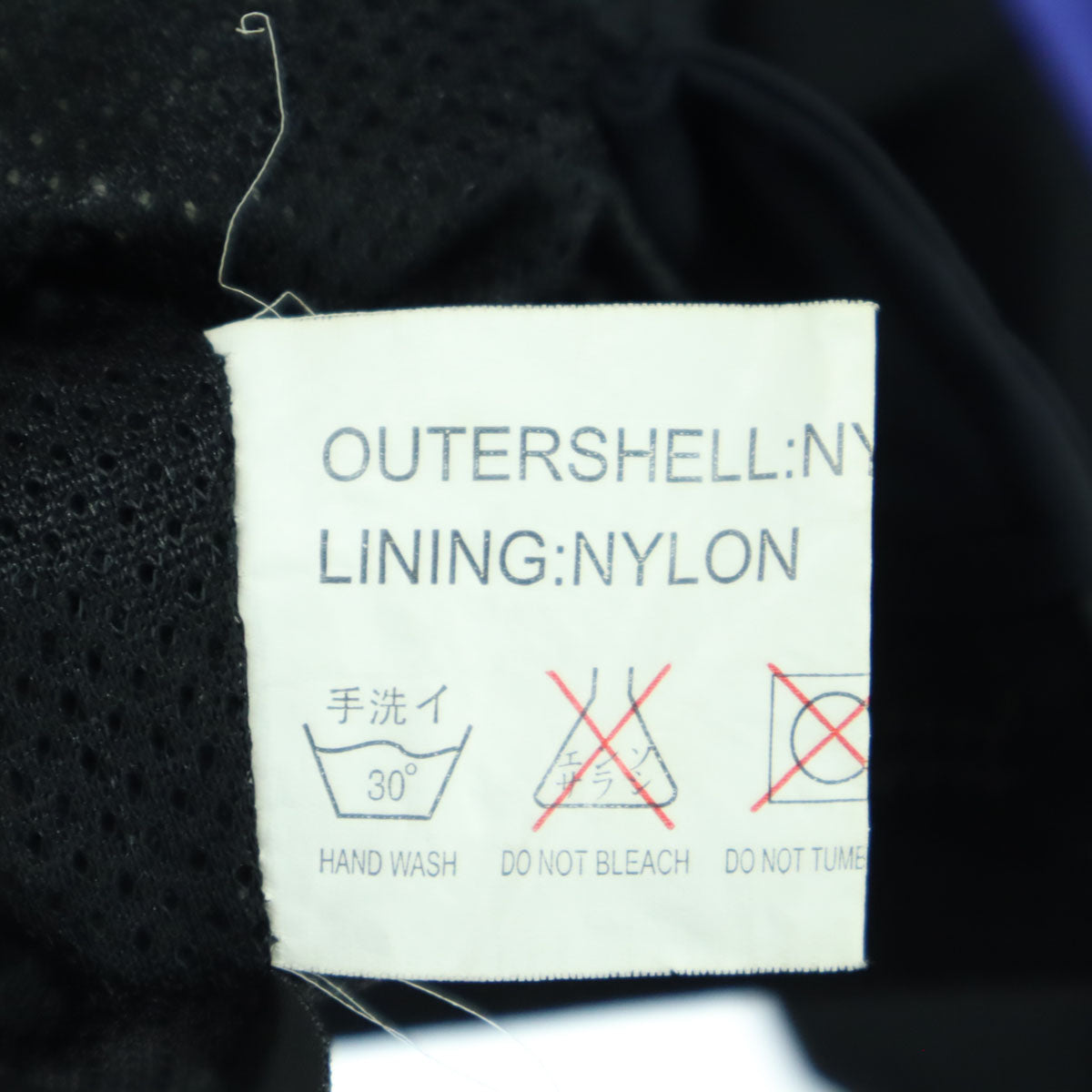 KOMINE コミネ ワッペン バイク 長袖 ツーリング ジップジャケット XL ブラック 肘プロテクター付属 メンズ