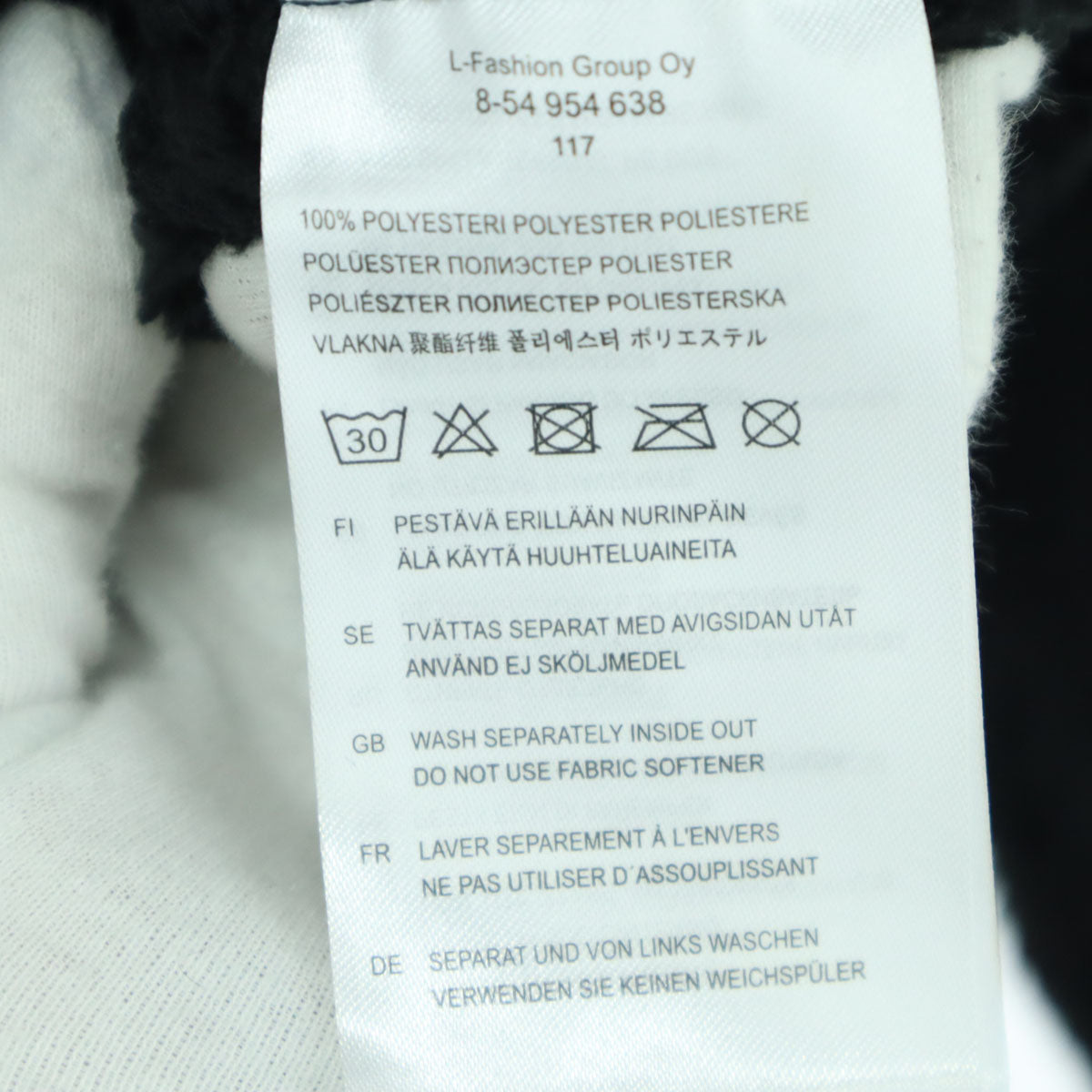 未使用 ICEPEAK アイスピーク ボアジャケット M ブラック フリース レディース