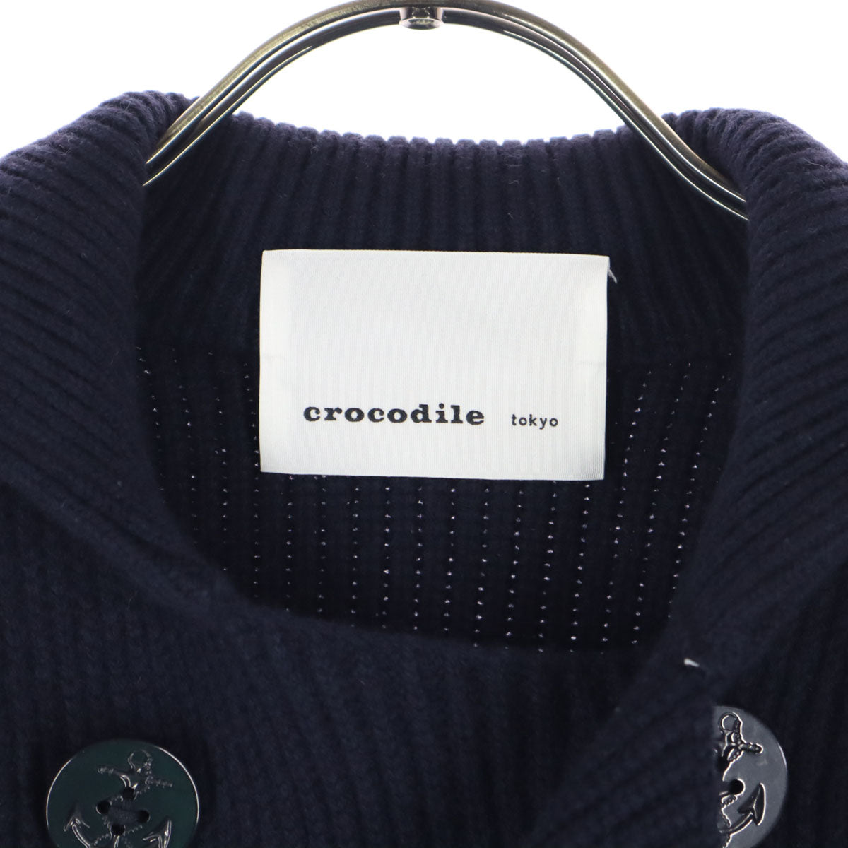 美品 crocodile tokyo クロコダイル トーキョー 長袖 ニットジャケット XS ネイビー メンズ