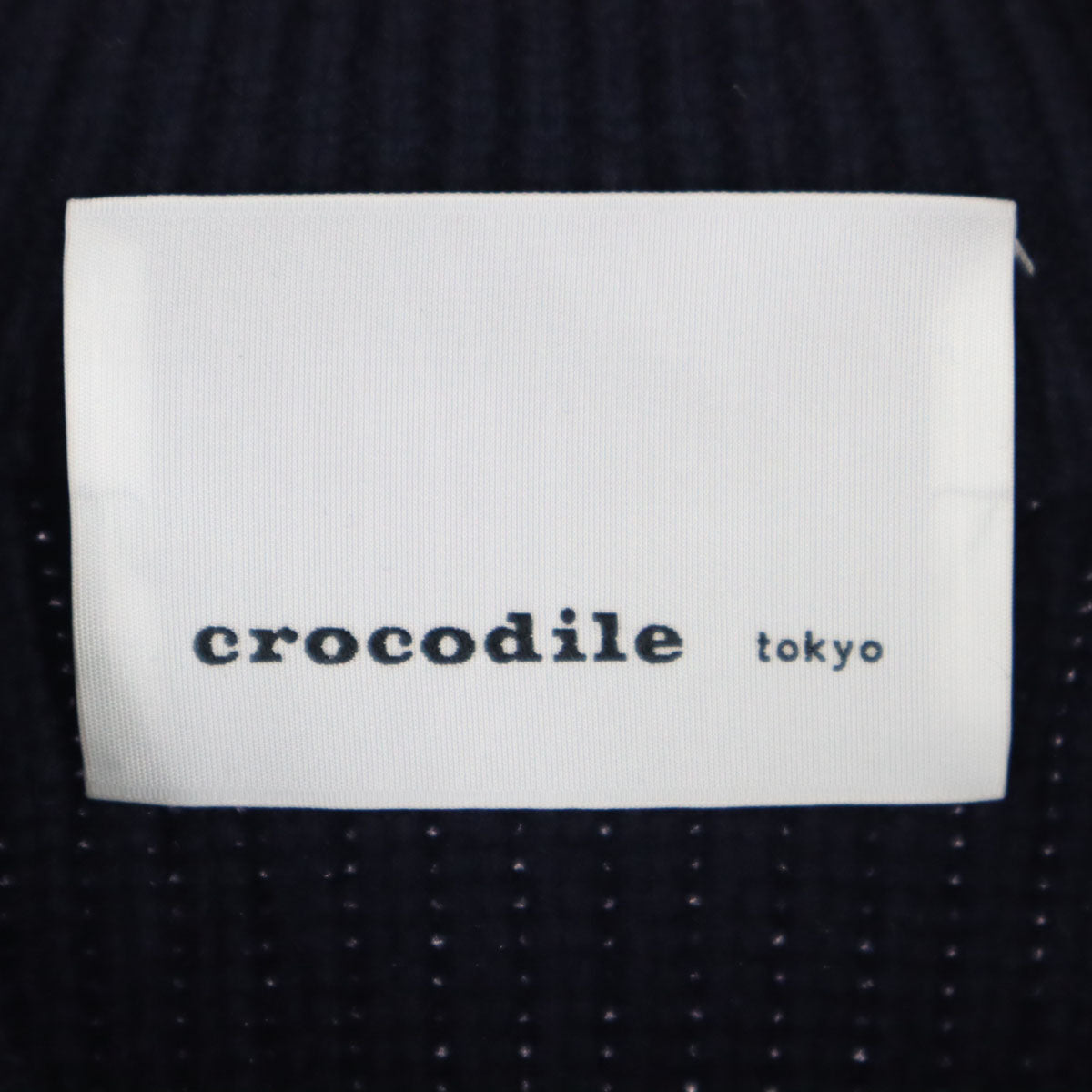 美品 crocodile tokyo クロコダイル トーキョー 長袖 ニットジャケット XS ネイビー メンズ