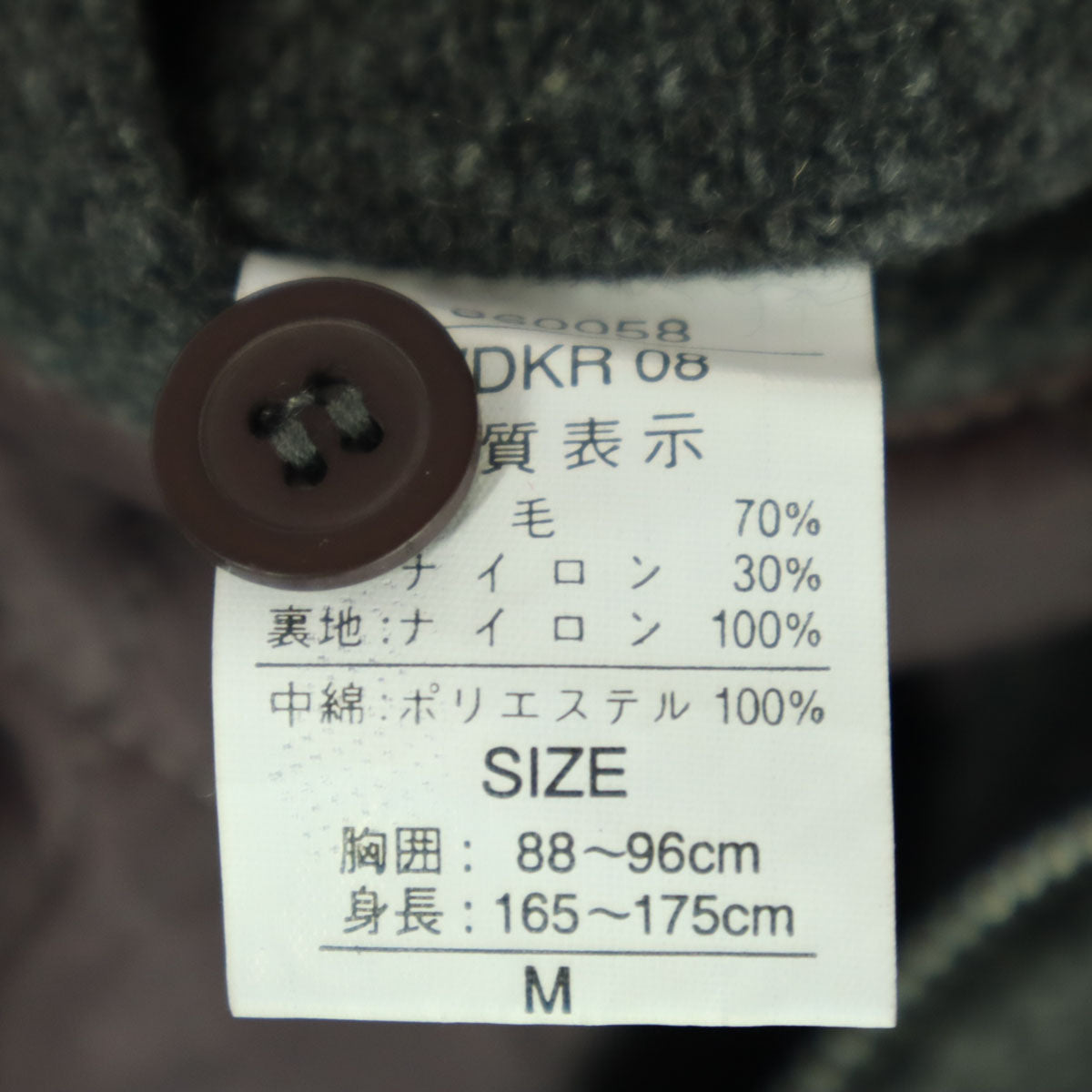 DOG HOUSE ドッグハウス 刺繍 チェーン刺繍 長袖 ジップジャケット M グレー メンズ