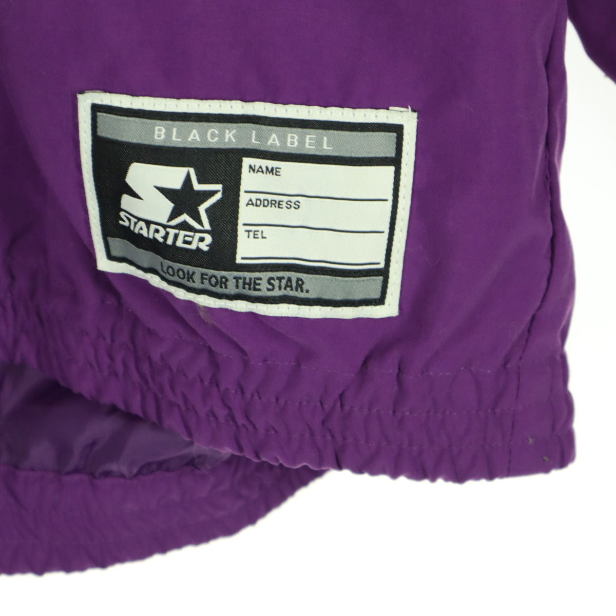 STARTER スターター ロゴ刺繍 ウインドブレーカー XL パープル アノラックパーカー メンズ