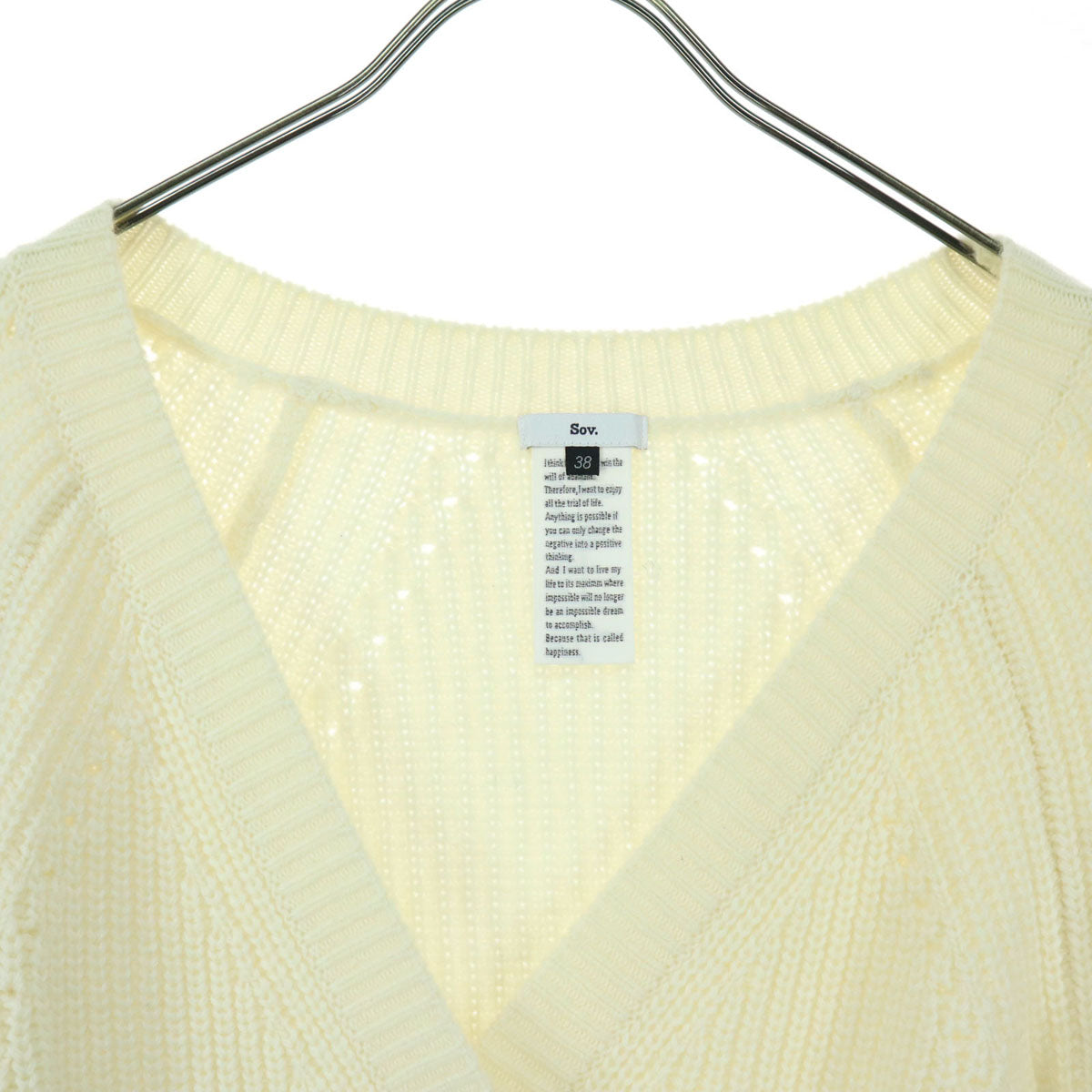 美品 Sov. ソブ 長袖 カシュクール ニットカーディガン 38 ホワイト レディース