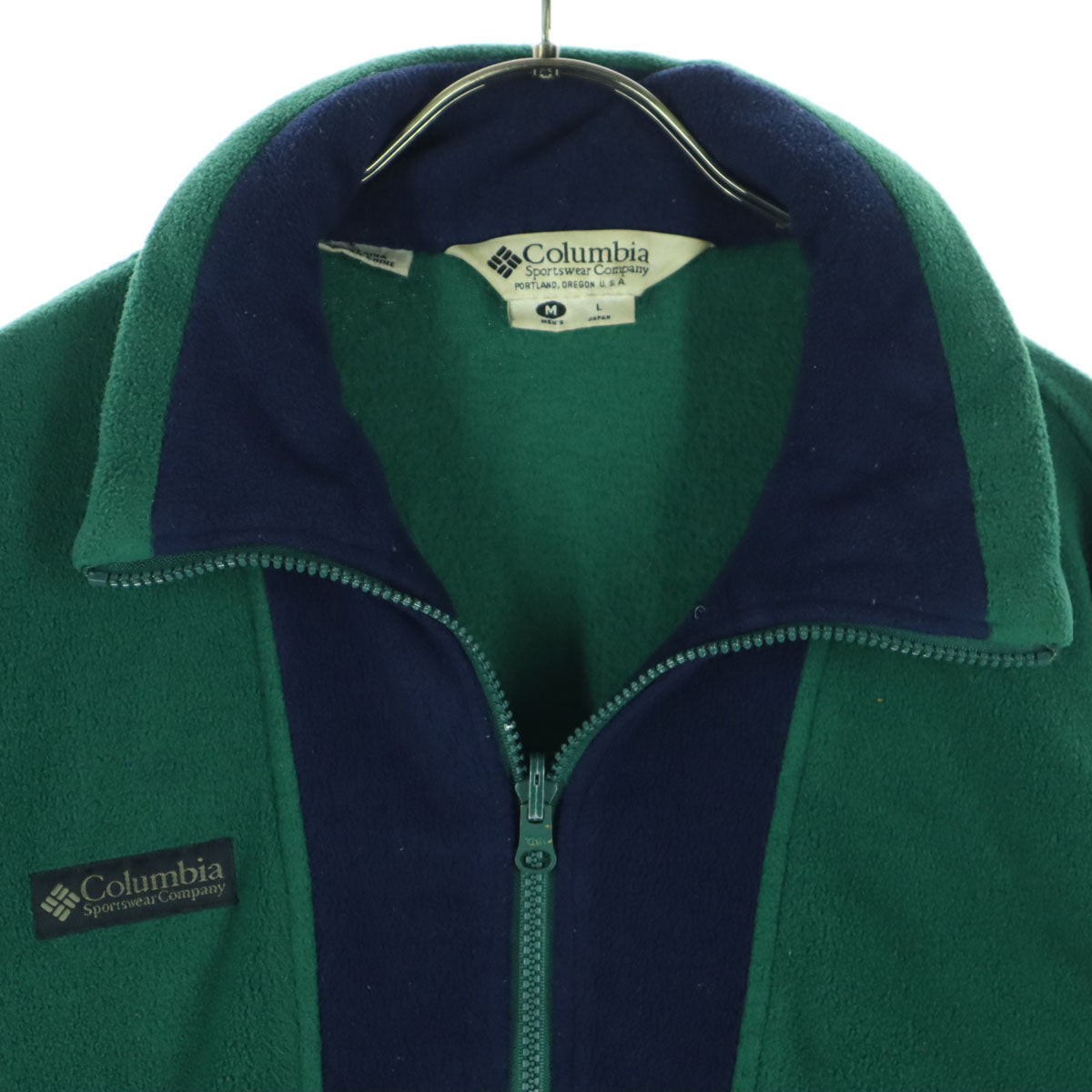 Columbia コロンビア 90s オールド 裏起毛 英字 長袖 フリースジャケット L グリーン メンズ