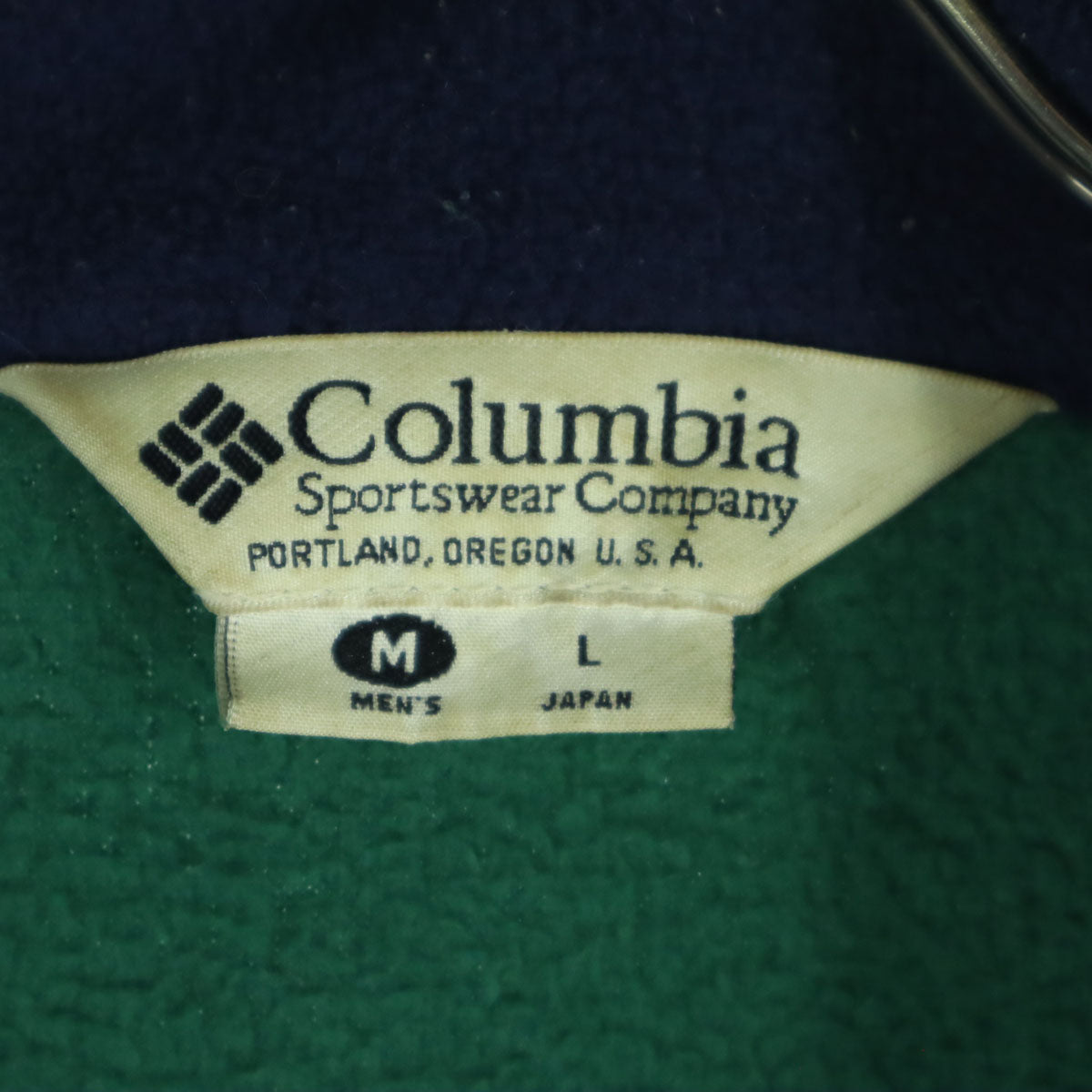 Columbia コロンビア 90s オールド 裏起毛 英字 長袖 フリースジャケット L グリーン メンズ