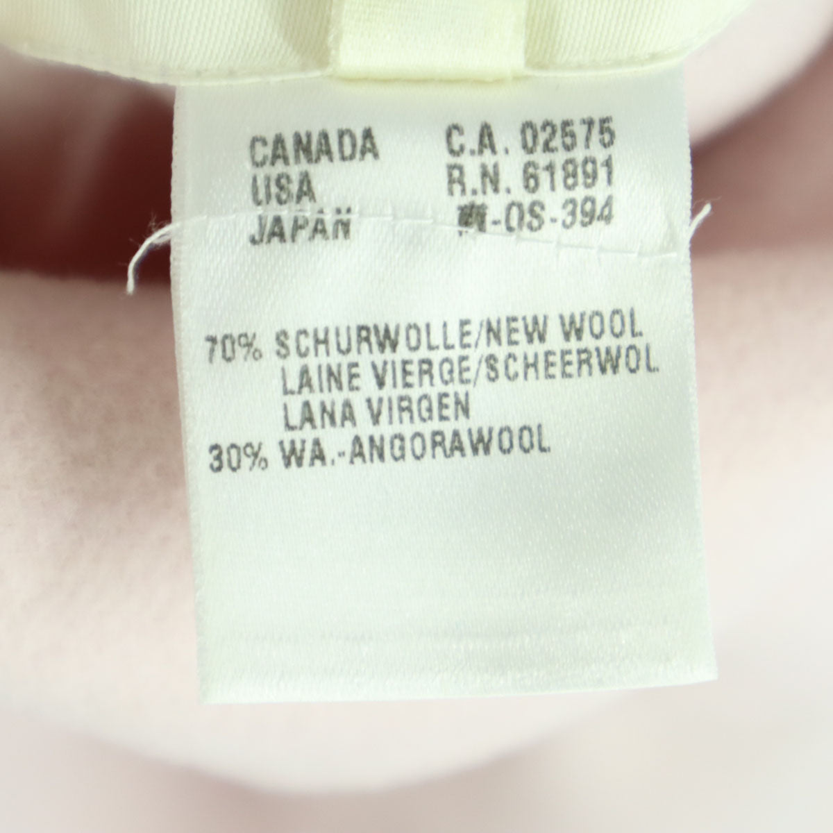 ESCADA エスカーダ イタリア製 長袖 リバーシブル コート 36 ピンク フーディー レディース